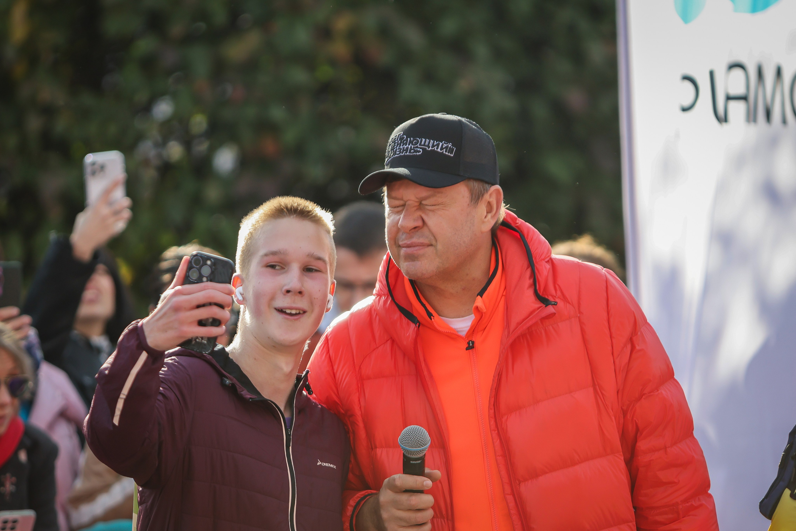 Полумарафон «Моя столица», 1-й день, 04.10.25. Фотограф Сергей Ловкий