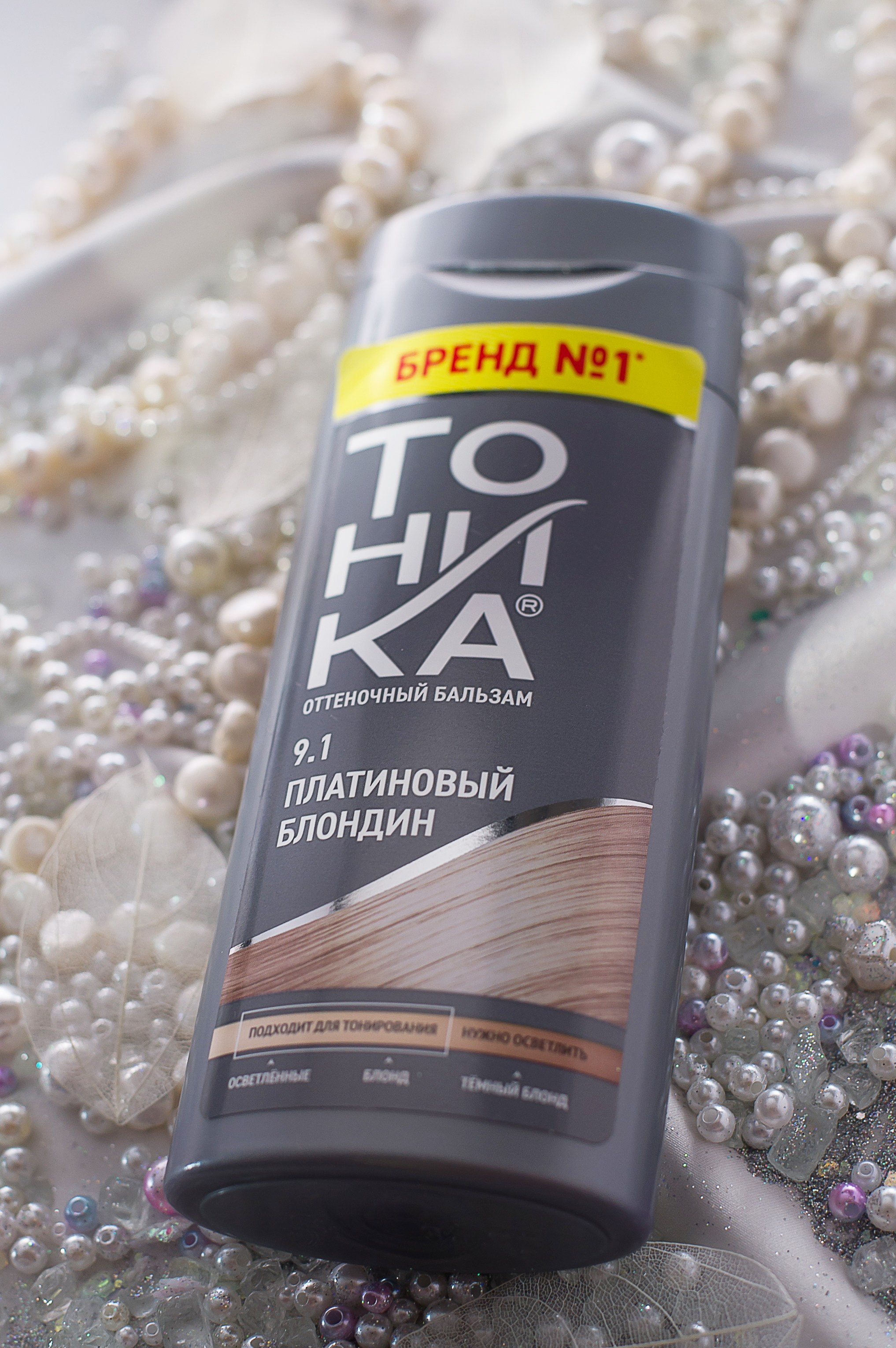 Рекламная съемка. Выпускные альбомы. Частные съемки