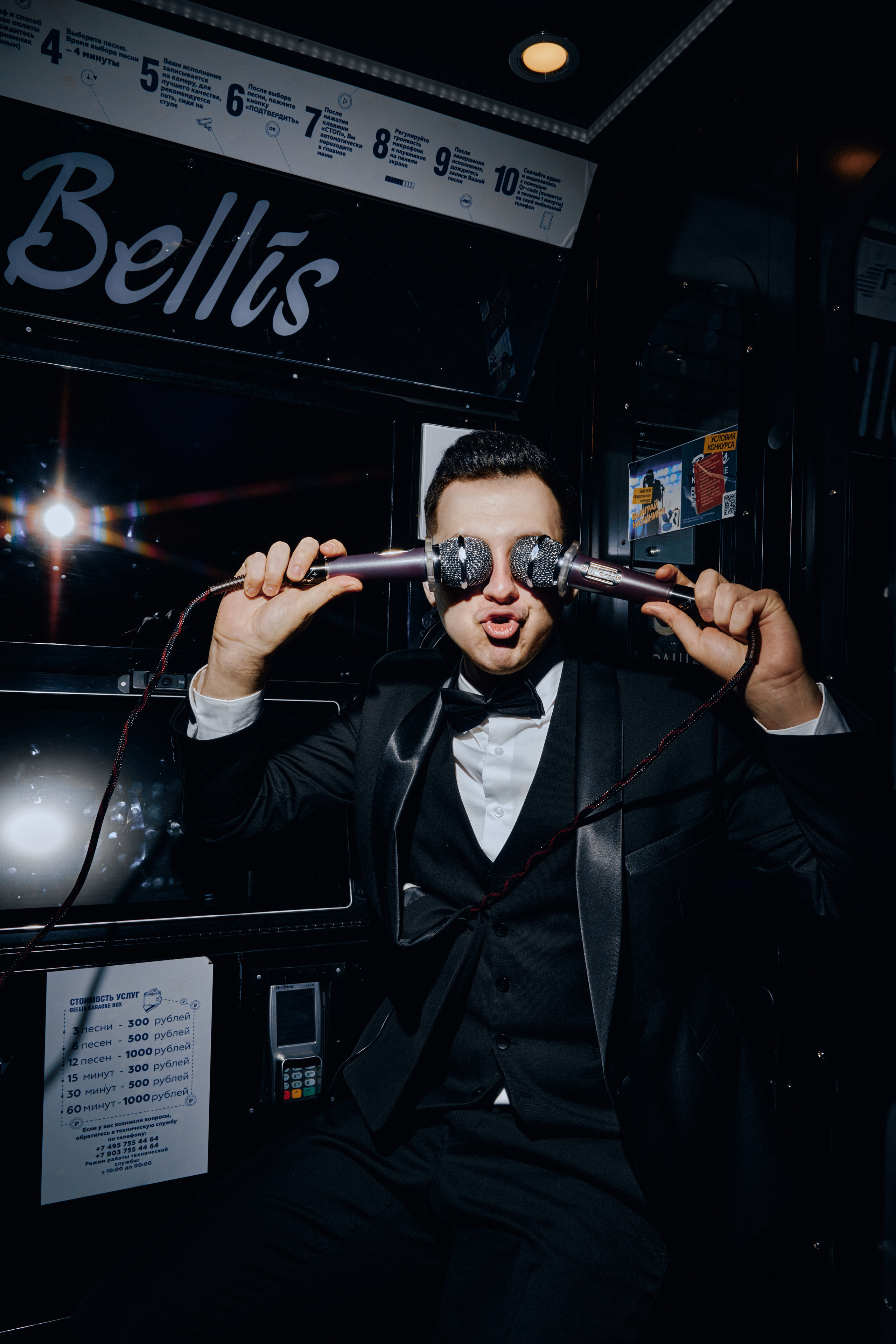 Денис. Фотограф Никита Журнаков | Екатеринбург