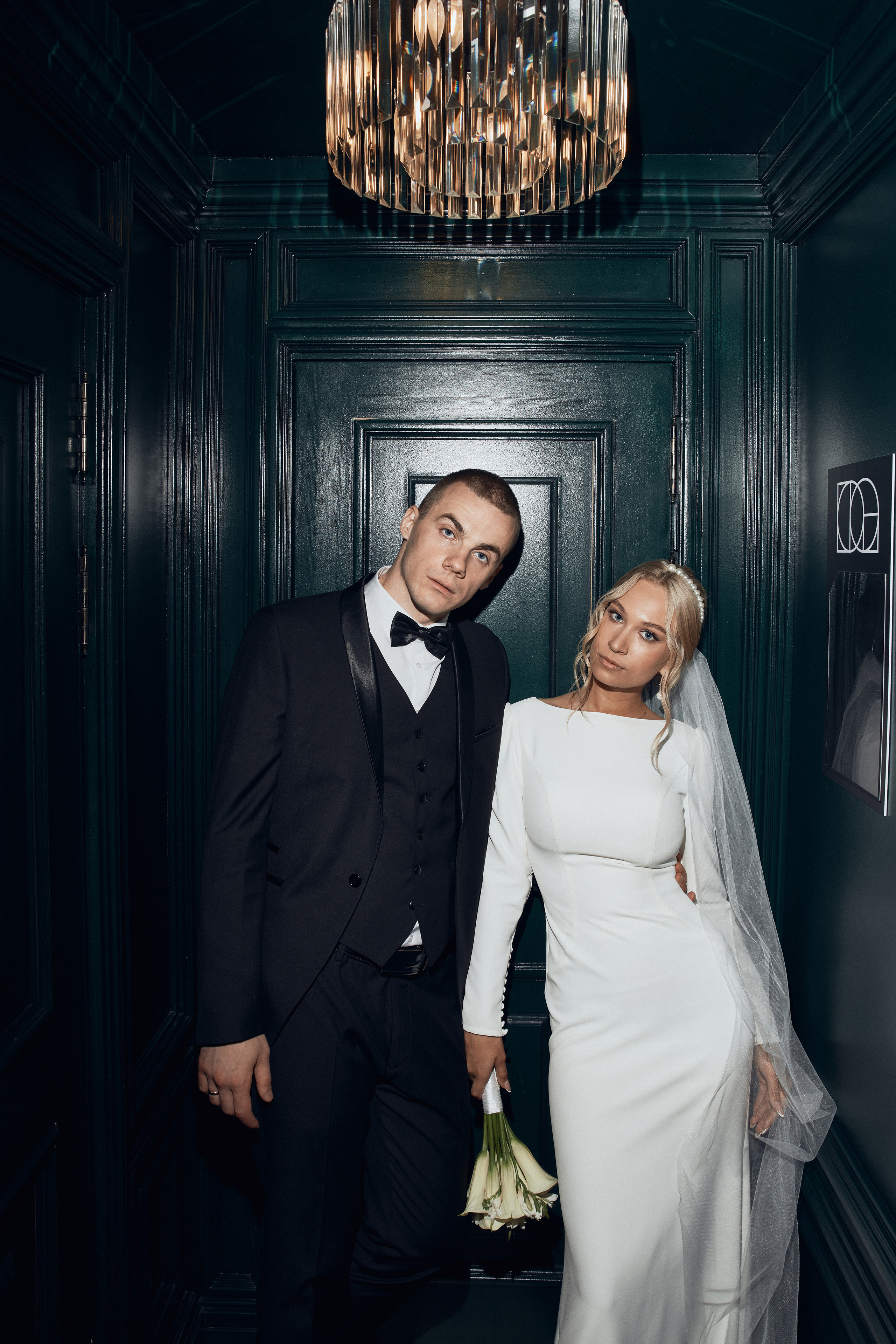 Маша и Андрей. Фотограф Никита Журнаков | Екатеринбург