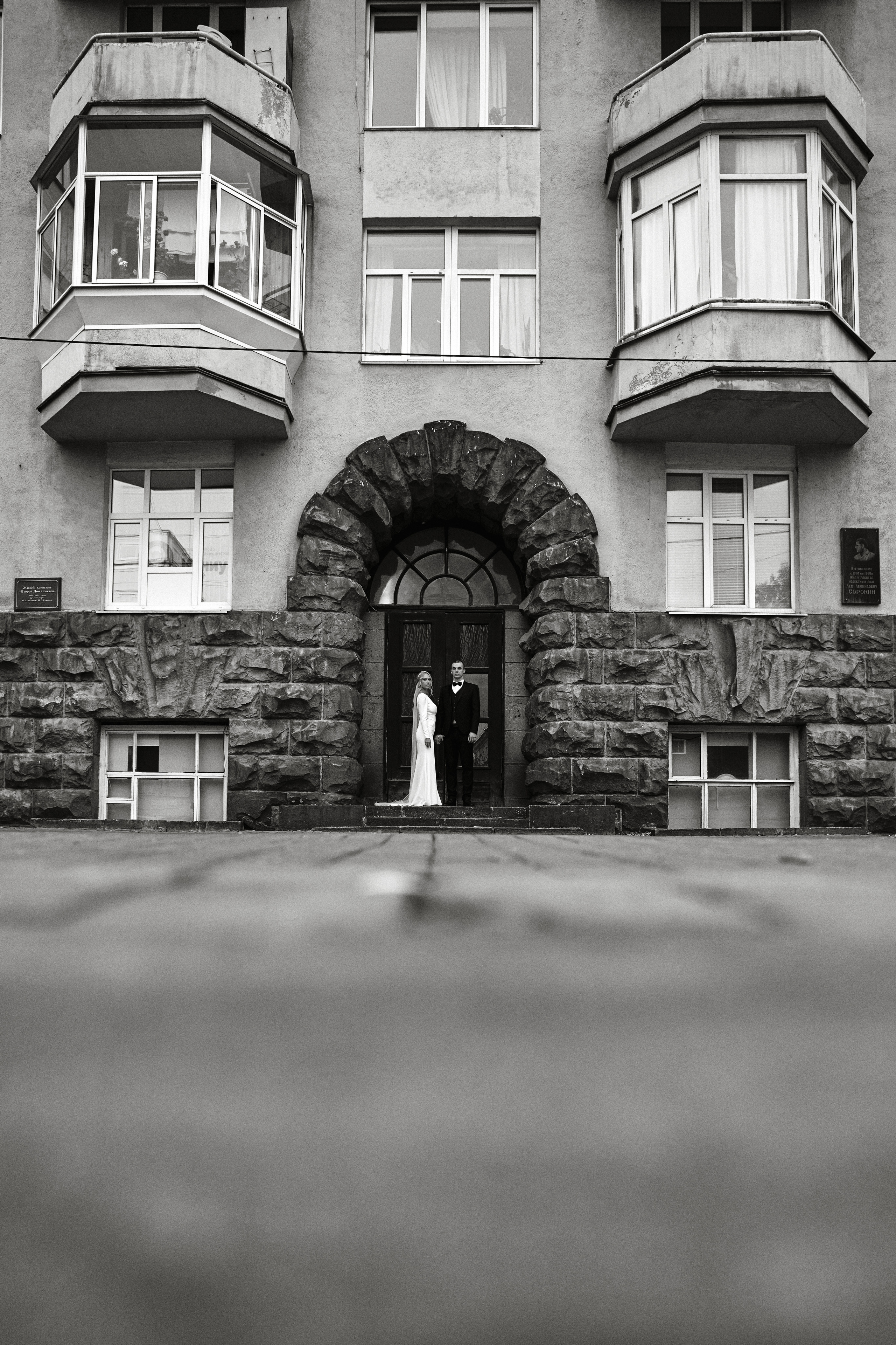 Маша и Андрей. Фотограф Никита Журнаков | Екатеринбург