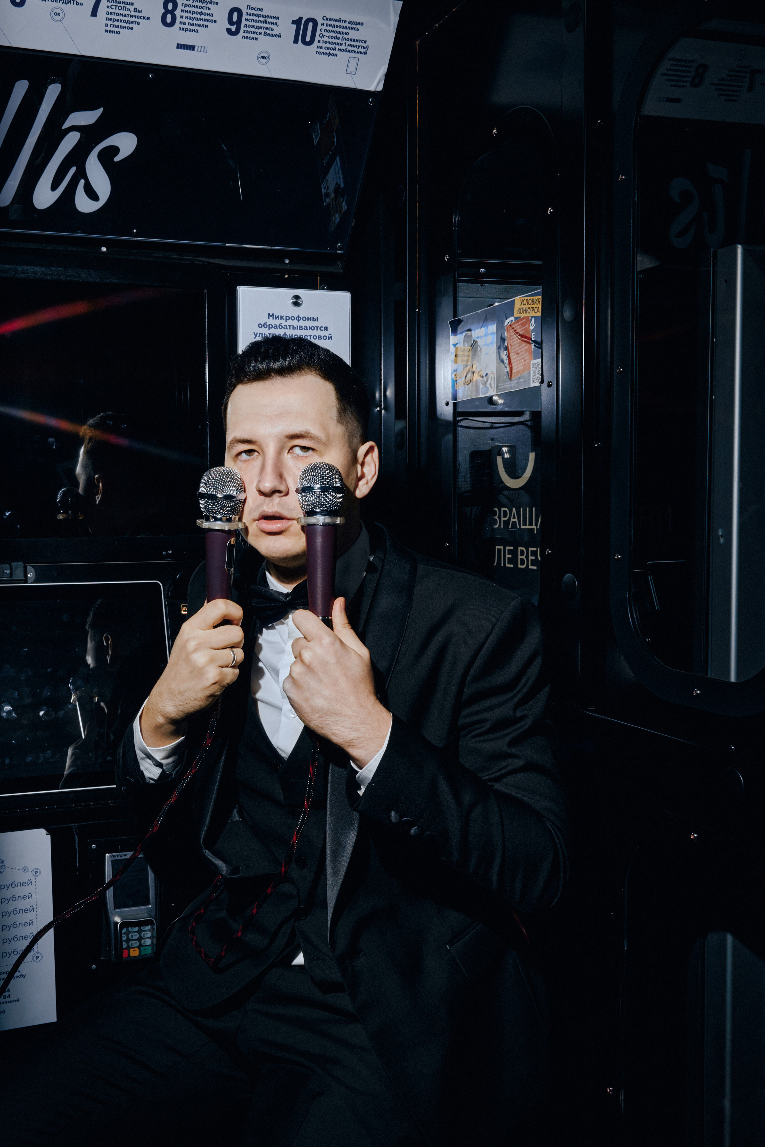 Денис. Фотограф Никита Журнаков | Екатеринбург