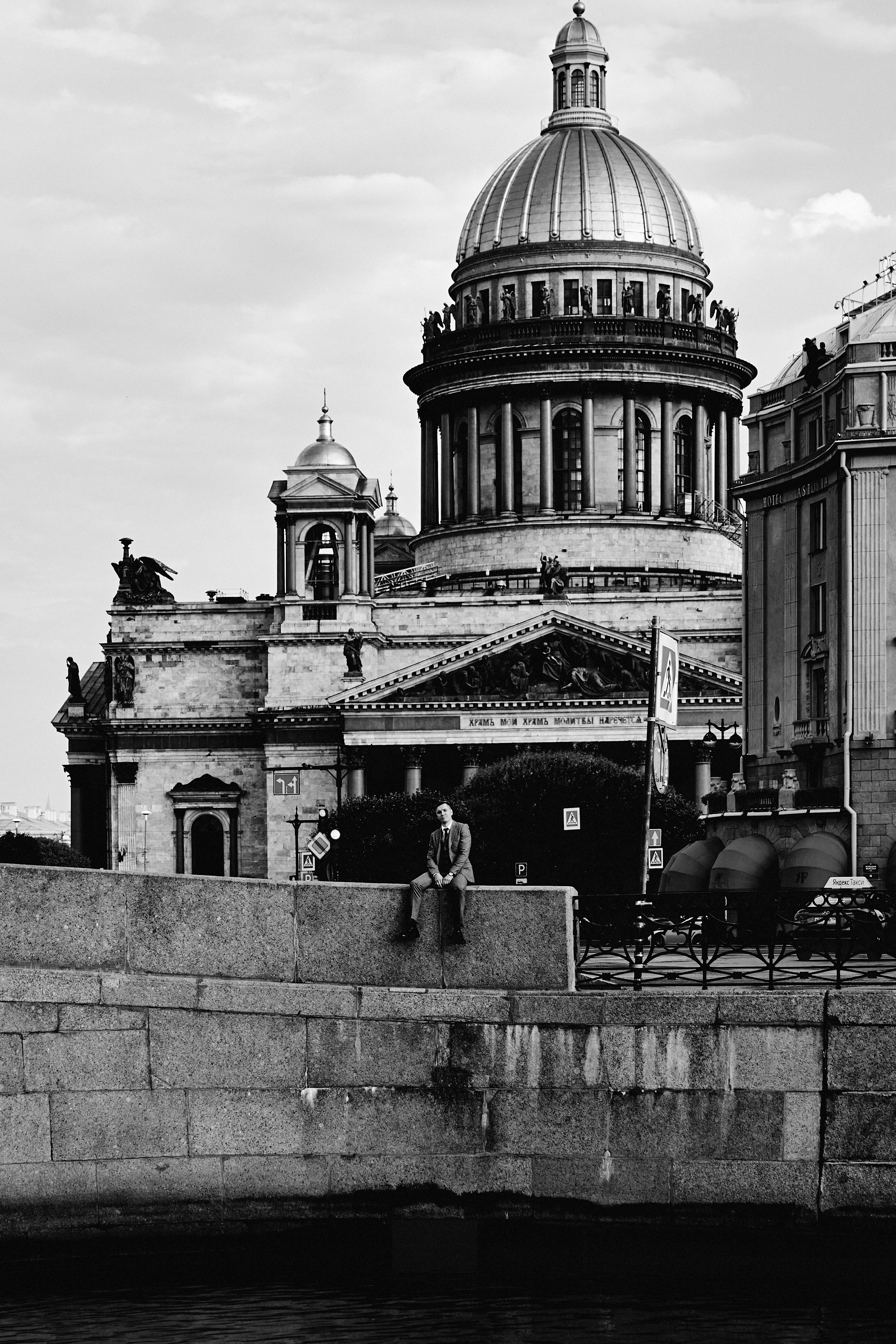 Алексей. Фотограф Никита Журнаков | Екатеринбург