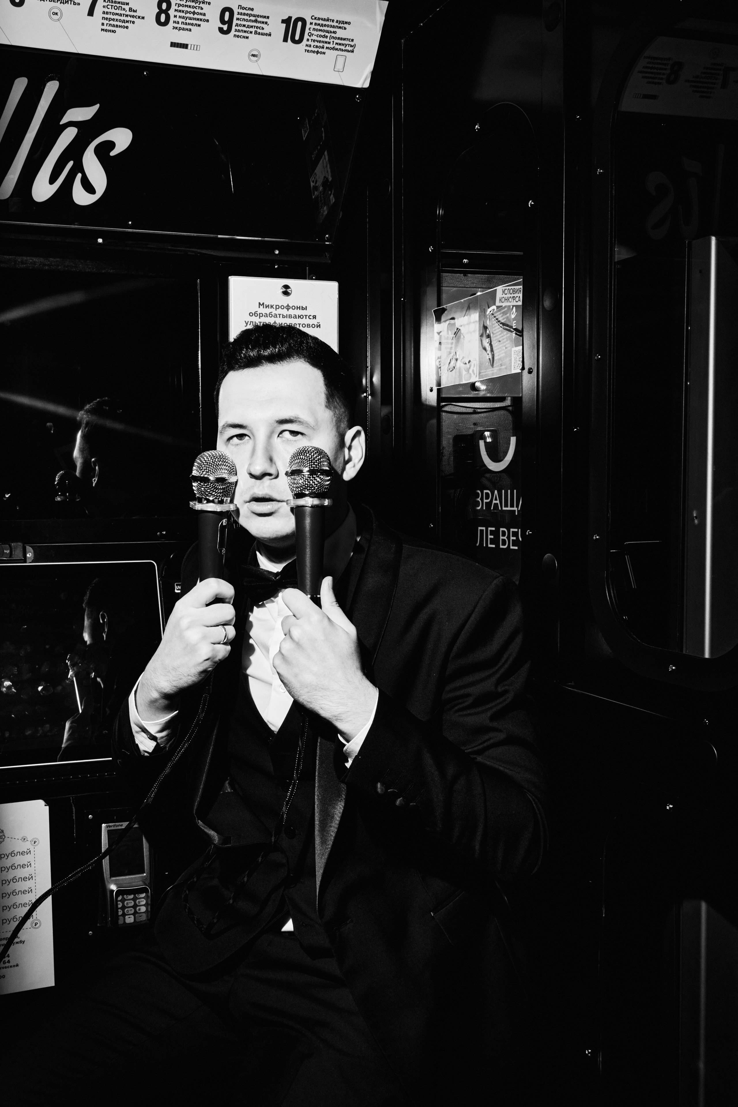 Денис. Фотограф Никита Журнаков | Екатеринбург