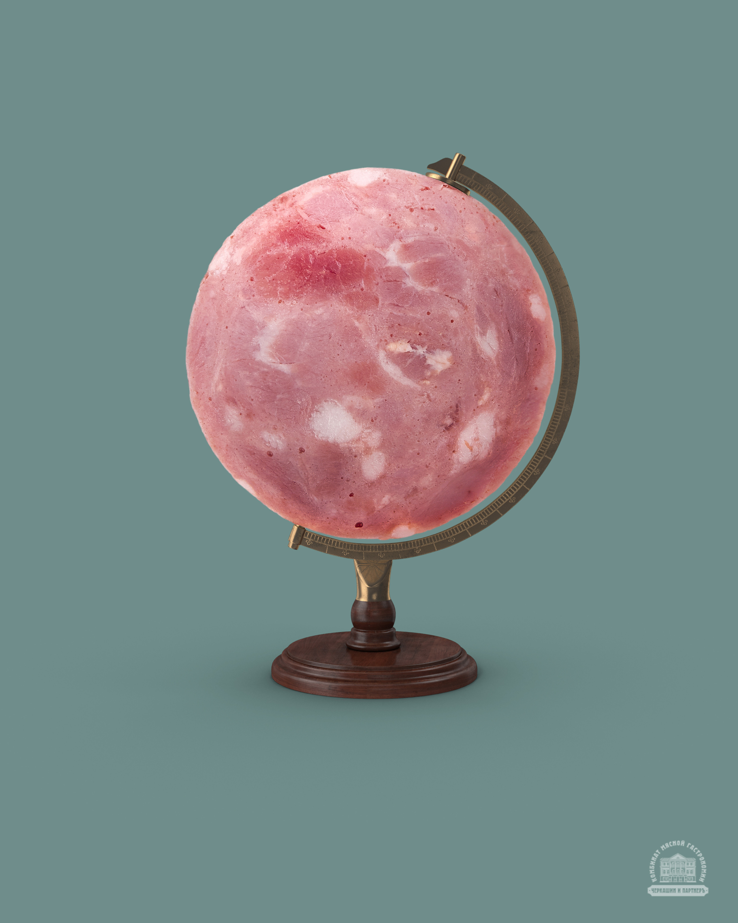 Предметы. Фотограф Никита Журнаков | Екатеринбург