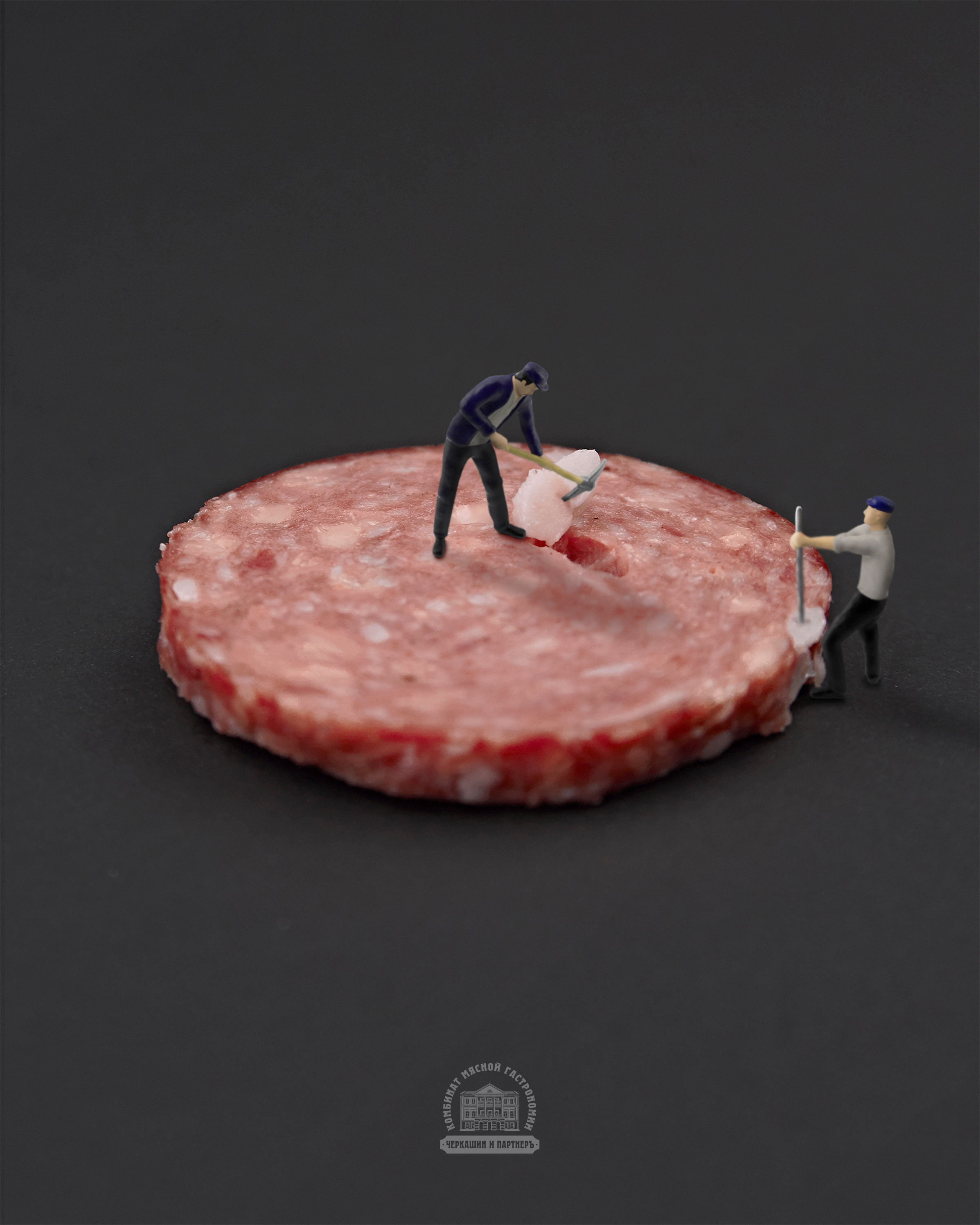 Предметы. Фотограф Никита Журнаков | Екатеринбург