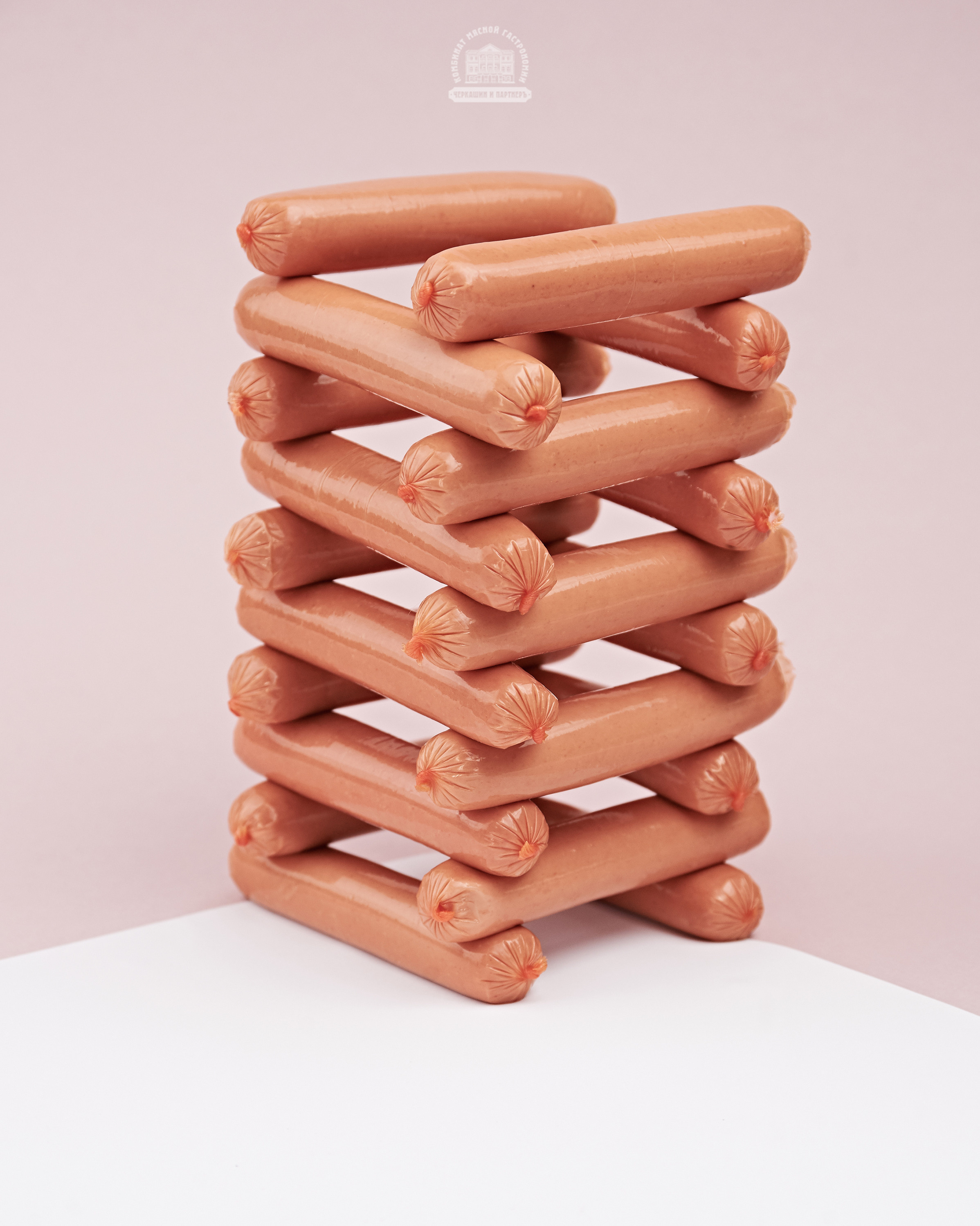 Предметы. Фотограф Никита Журнаков | Екатеринбург