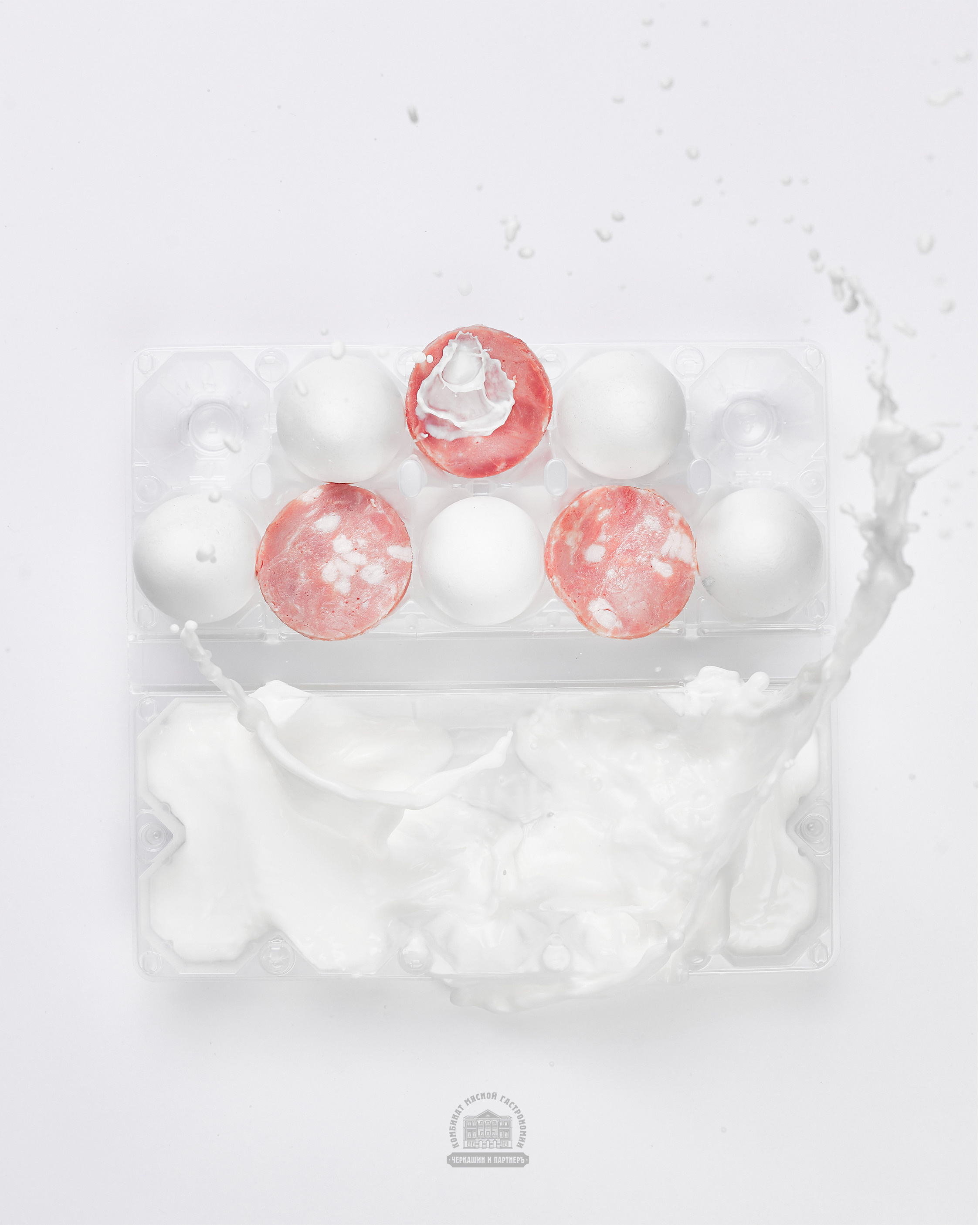 Предметы. Фотограф Никита Журнаков | Екатеринбург