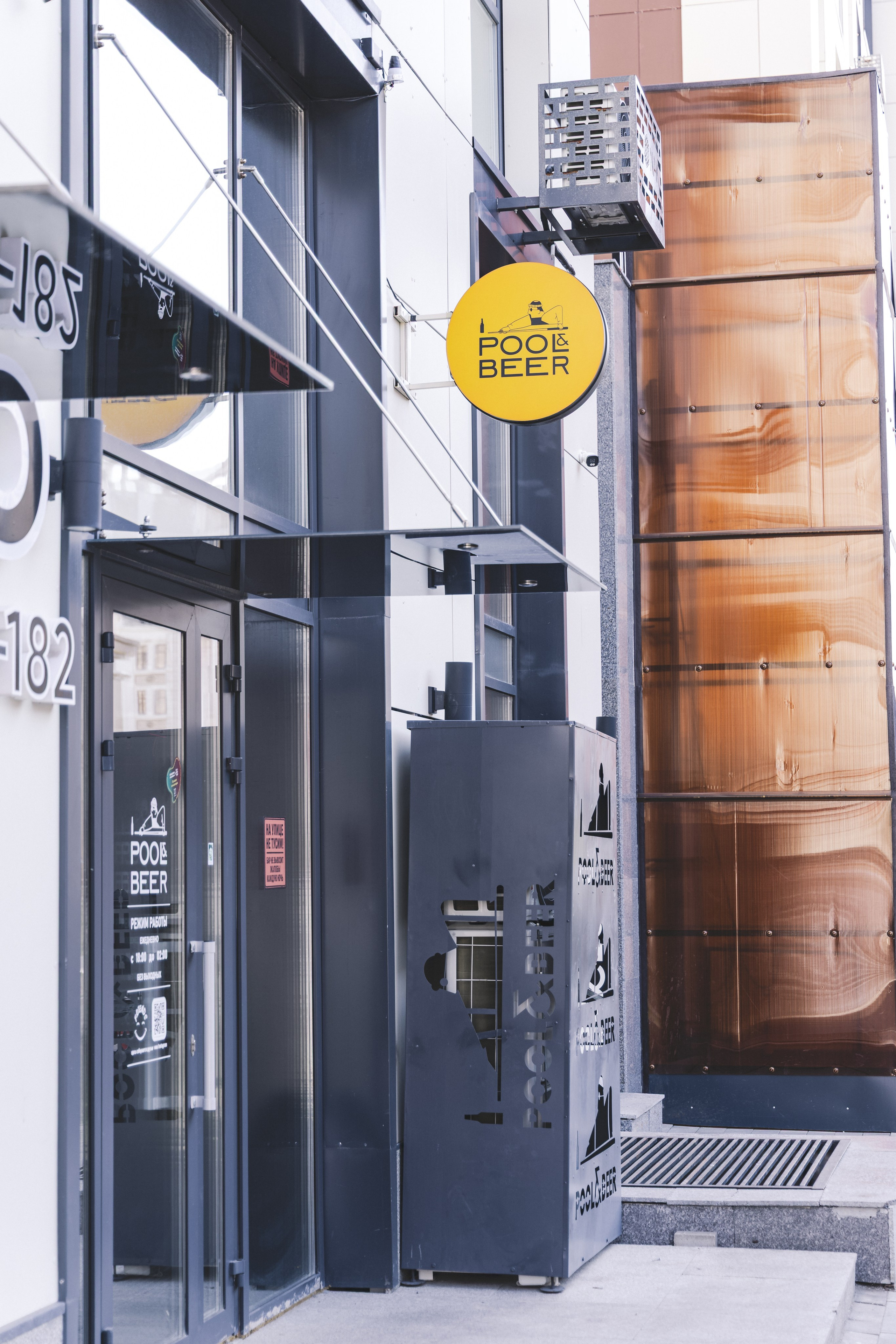 Пример восемь. Семейный и Свадебный фотограф в Астане Александр Астапов