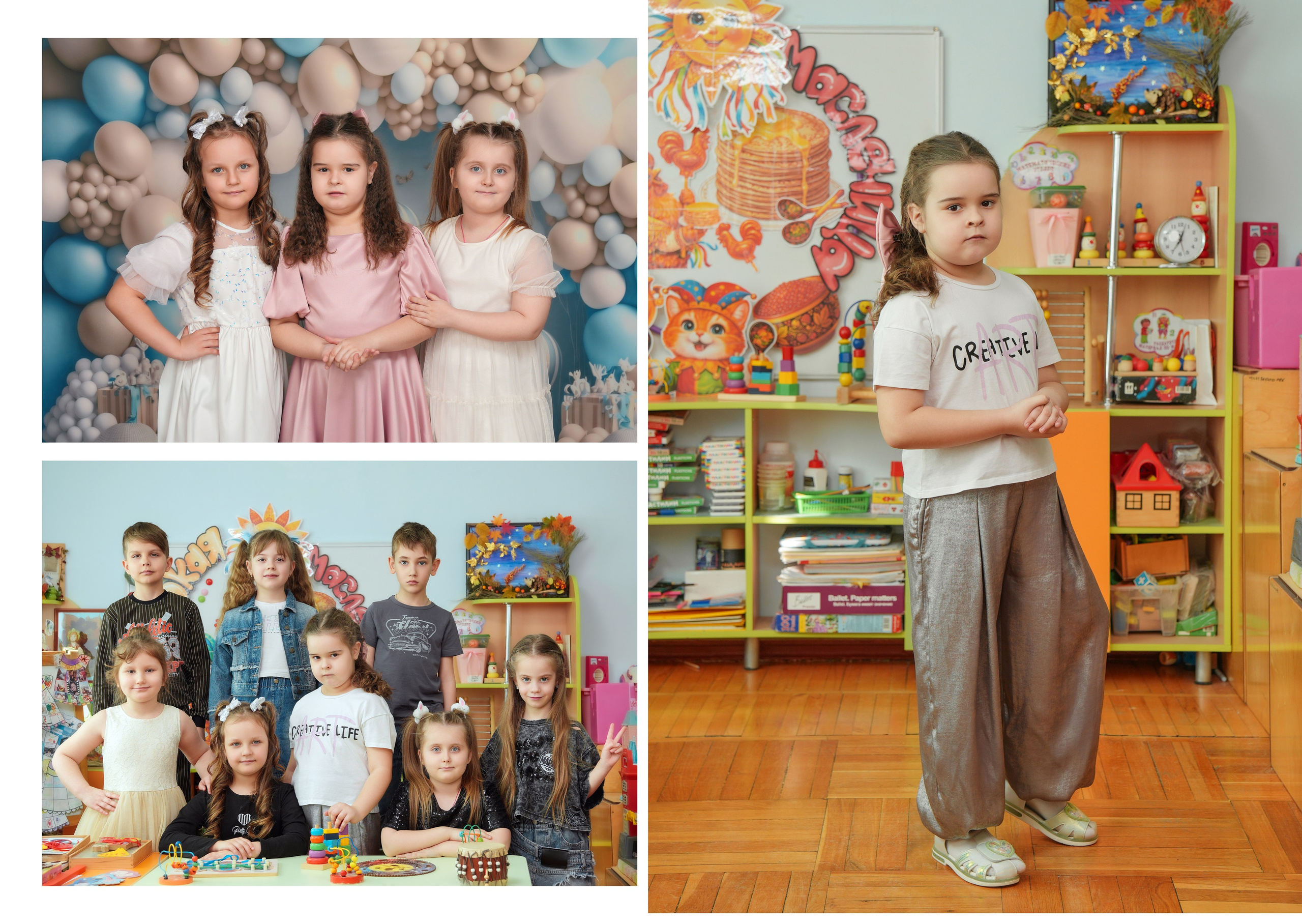 ДЕТСКИЙ САД 104. Красивый выпускной альбом в Краснодаре