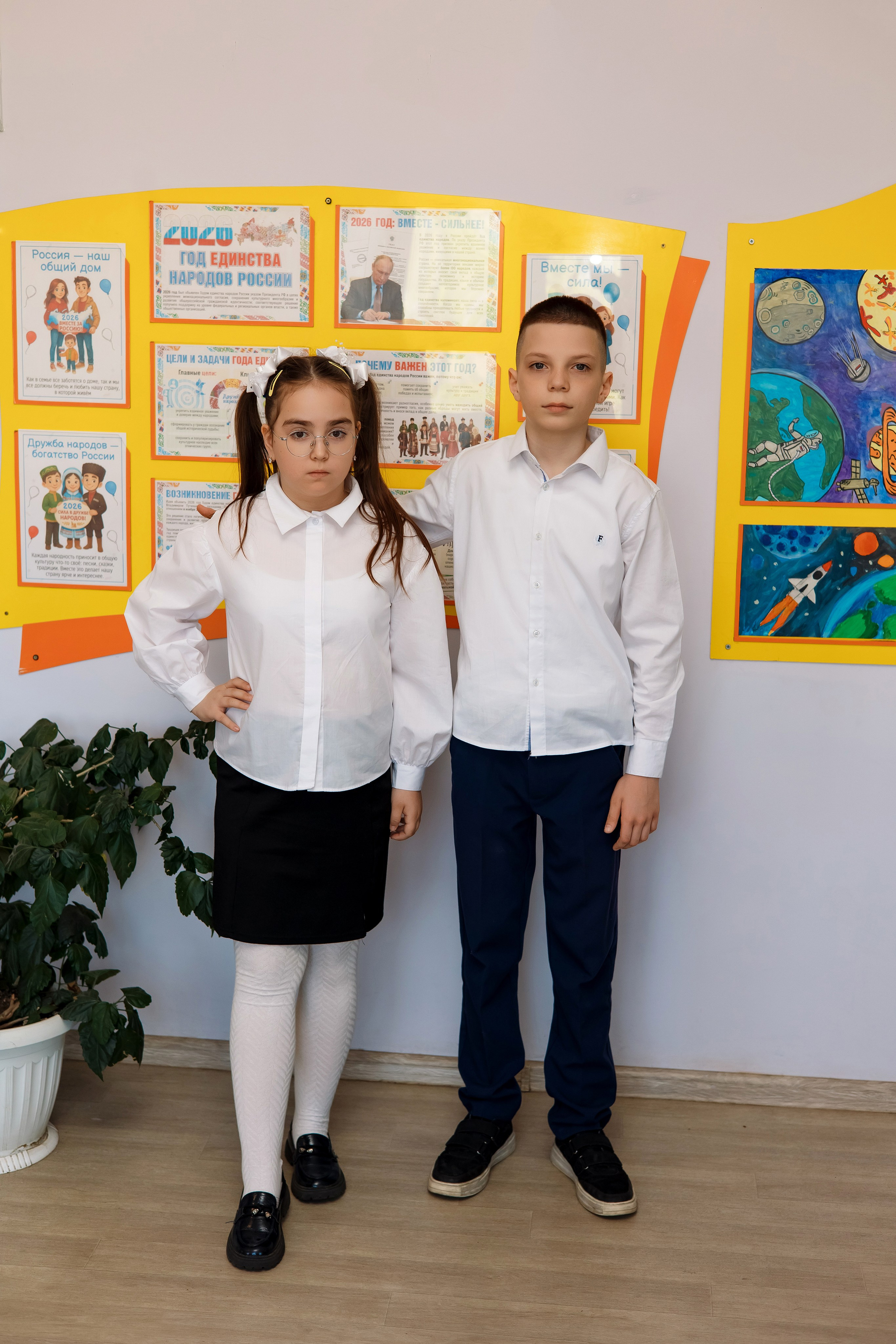 4 класс 17 школа. Фотограф Любовь Корниенко, Примоский край