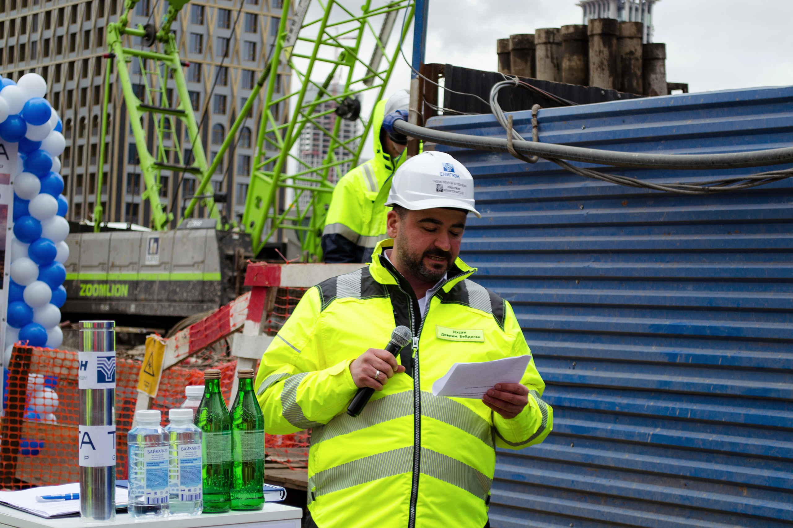 Закладка капсулы времени жк Эра. Главная