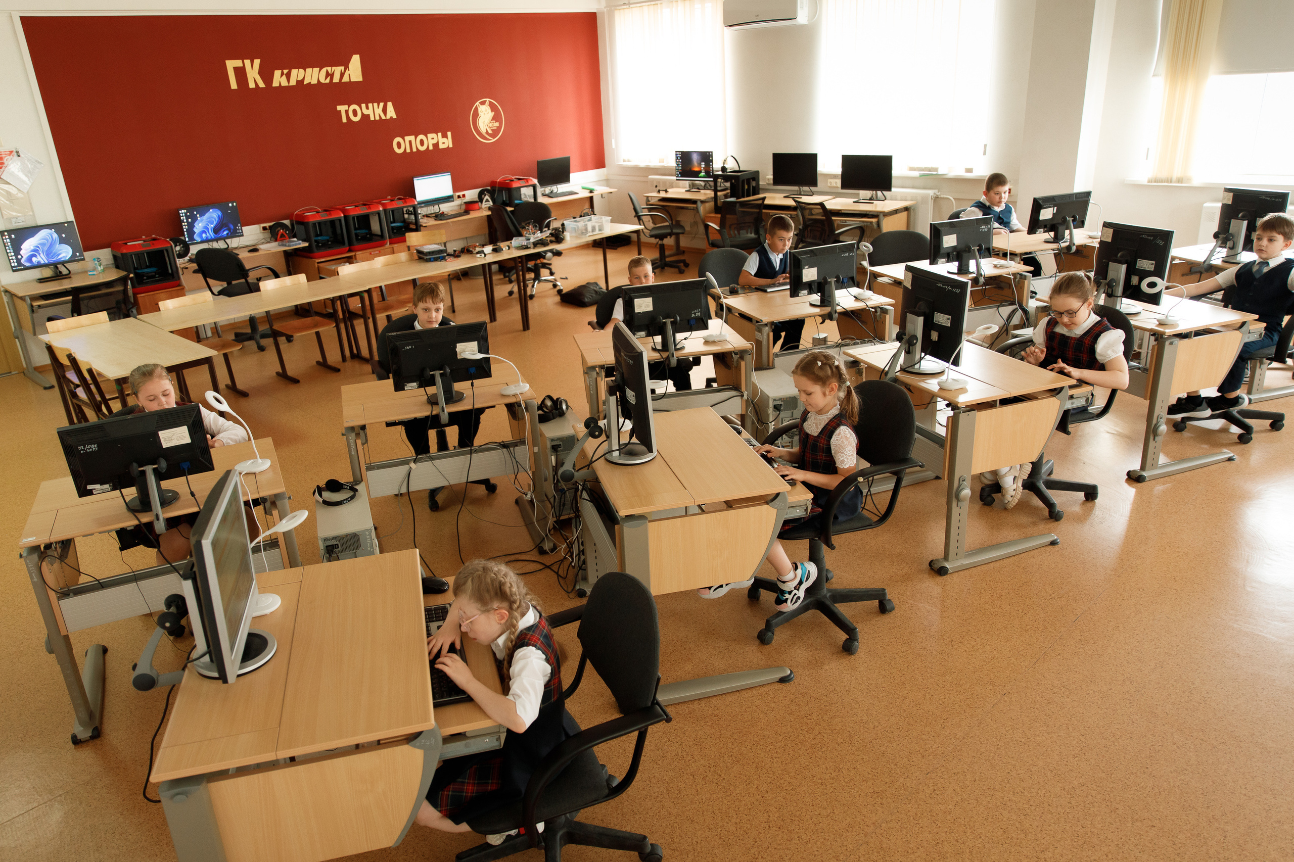 Школа «Кристалл» | 2 класс. Свадебный, семейный и школьный фотограф в Сызрани Максим Баталов