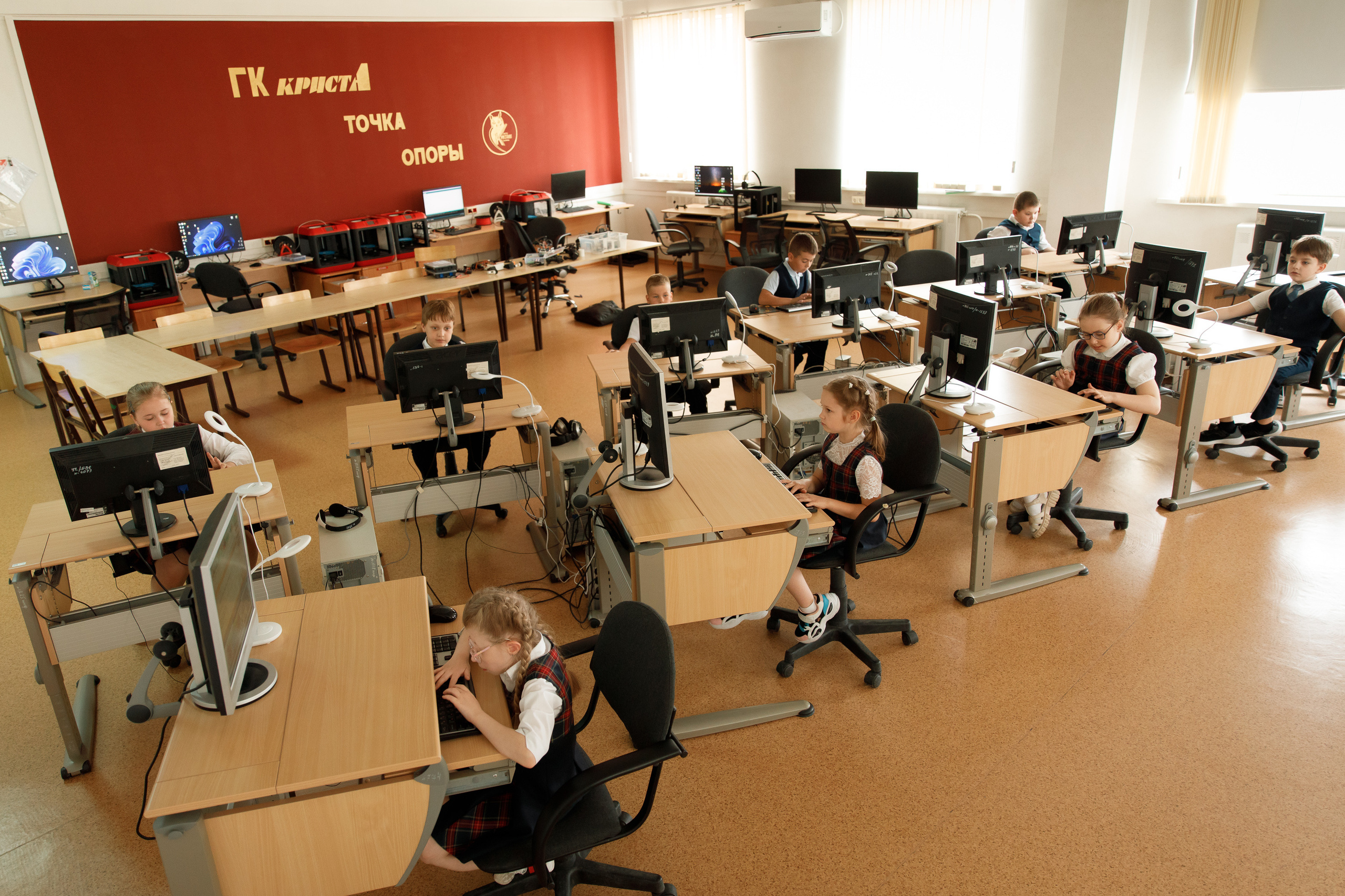 Школа «Кристалл» | 2 класс. Свадебный, семейный и школьный фотограф в Сызрани Максим Баталов