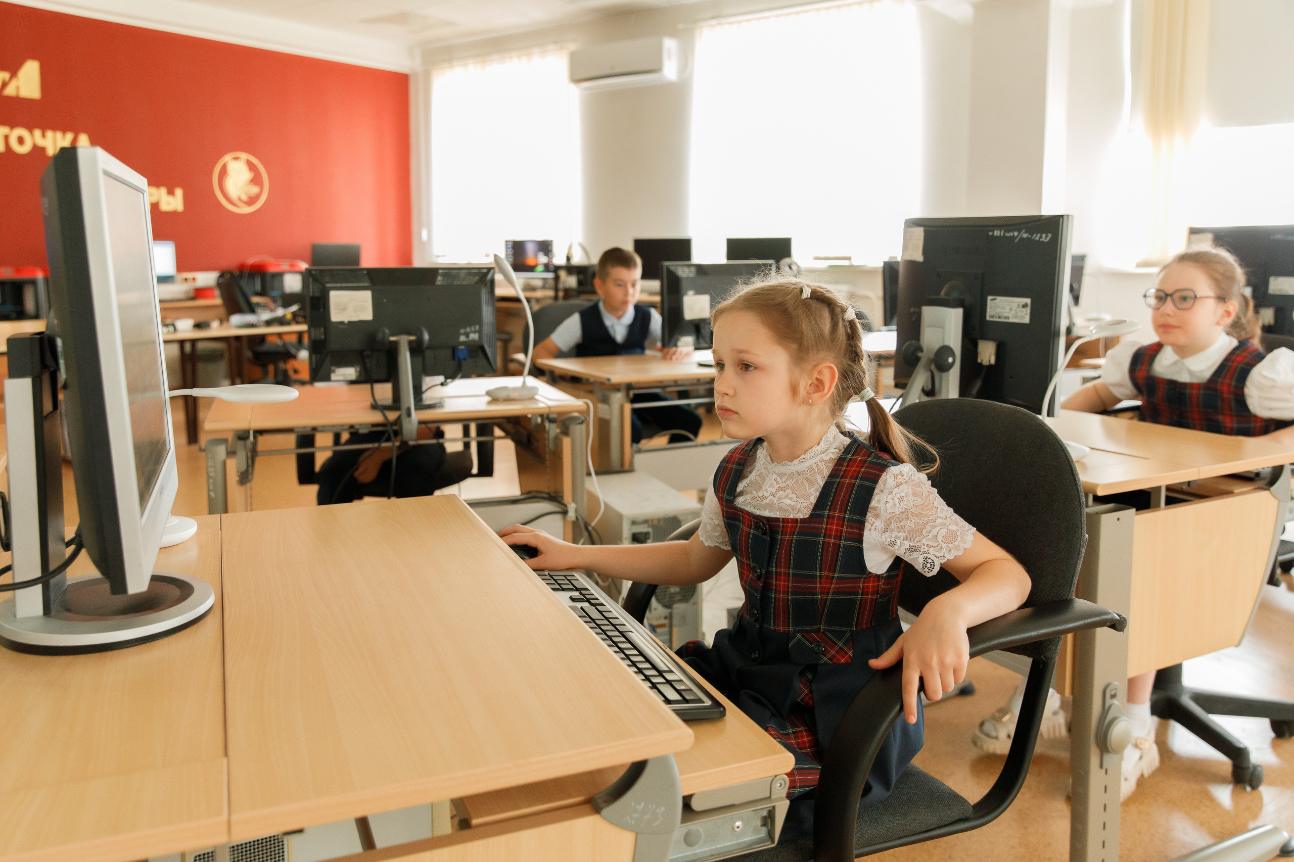 Школа «Кристалл» | 2 класс. Свадебный, семейный и школьный фотограф в Сызрани Максим Баталов