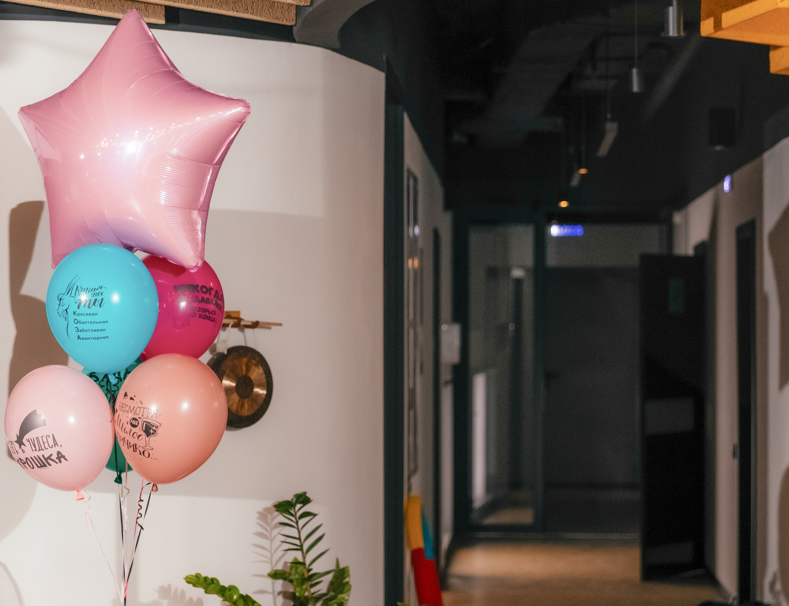 Фотограф г. Ростов на дону. Красильников Евгений — профессиональный фотограф в Ростове-на-Дону