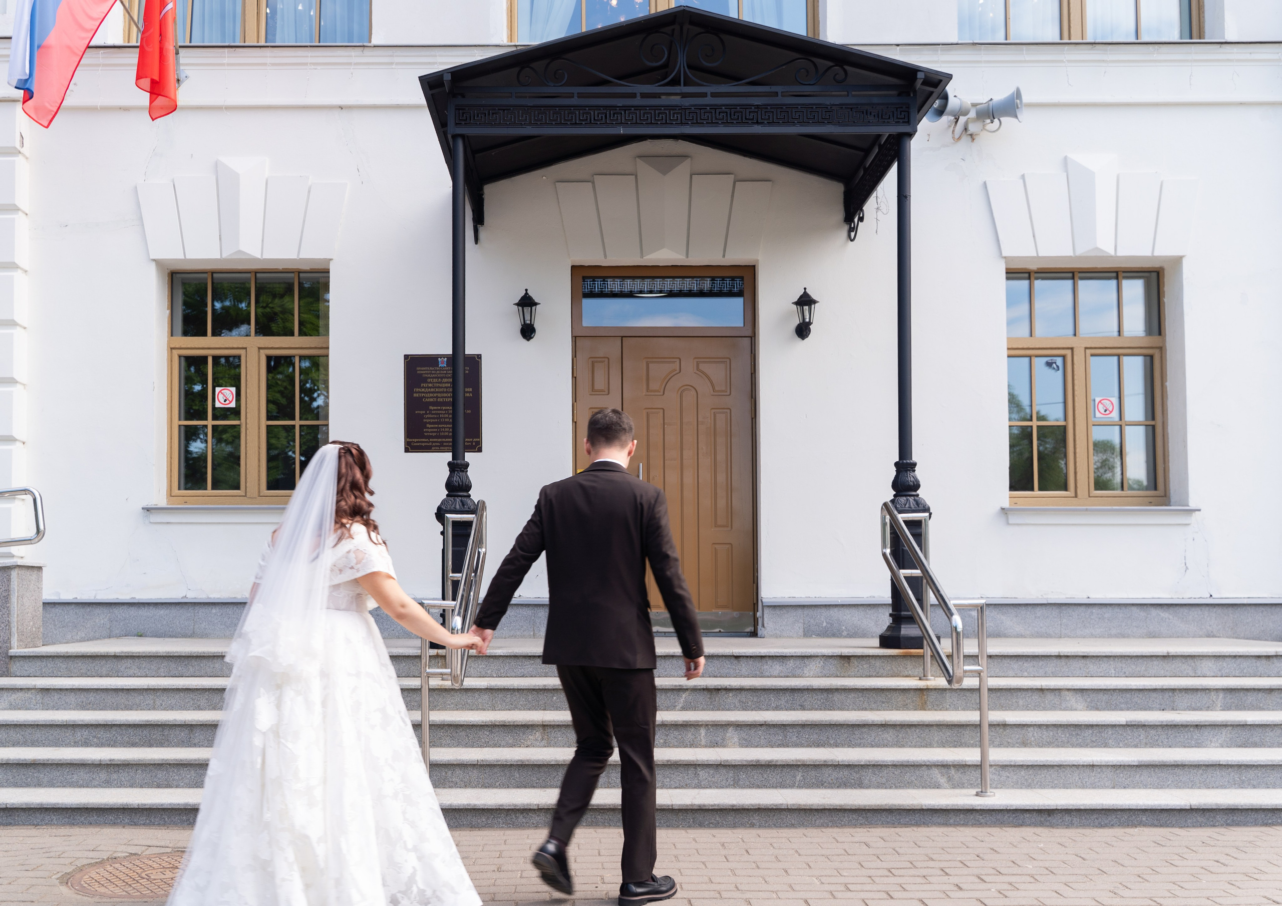История в ЗАГСе Петергофа. Professional photoartist in St. Petersburg (wedding, reportage, portrait, model book, love story) Alexander Shvedov