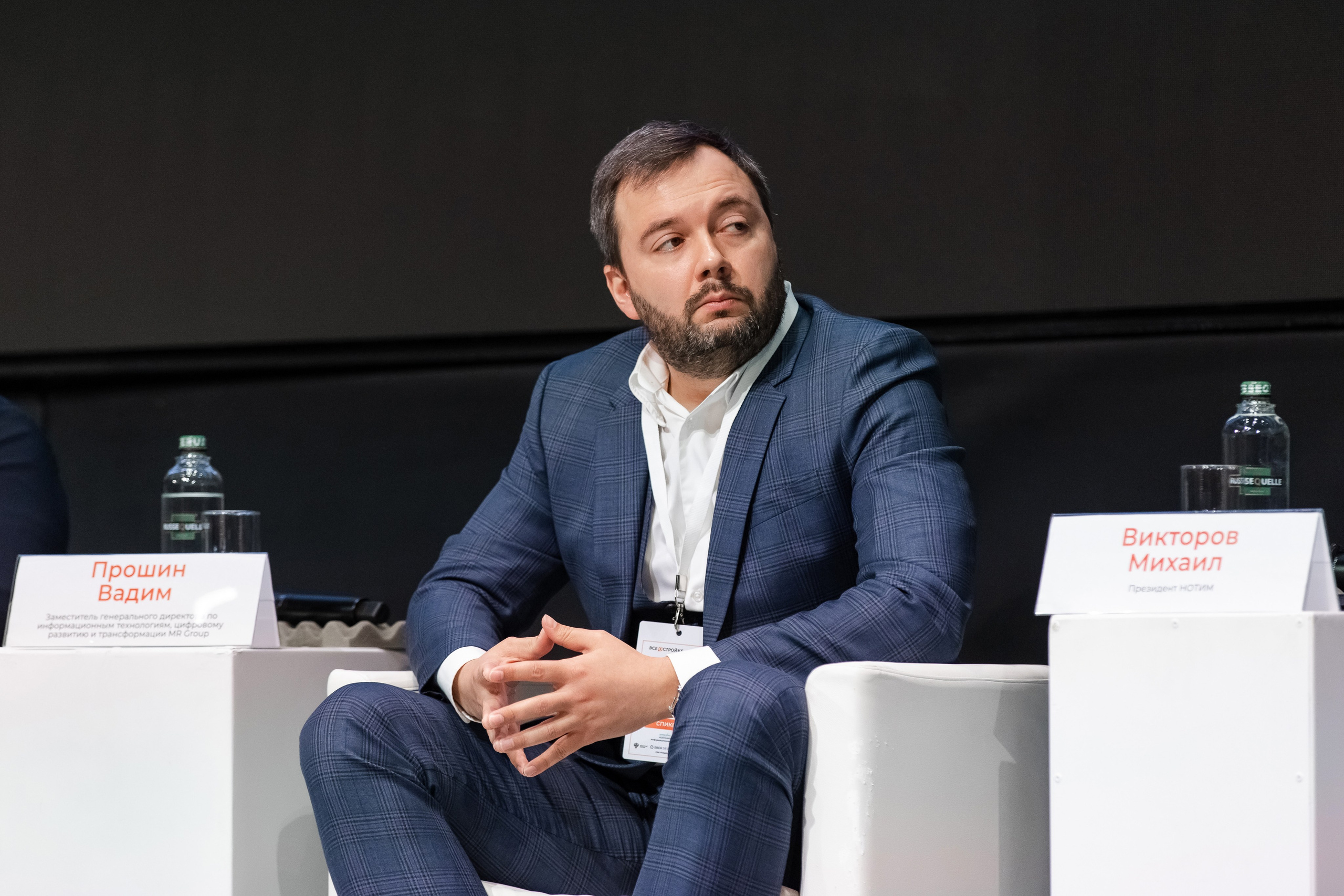 Новые технологии и философия комфортного жилья. Свадебный репортажный фотограф в Москве