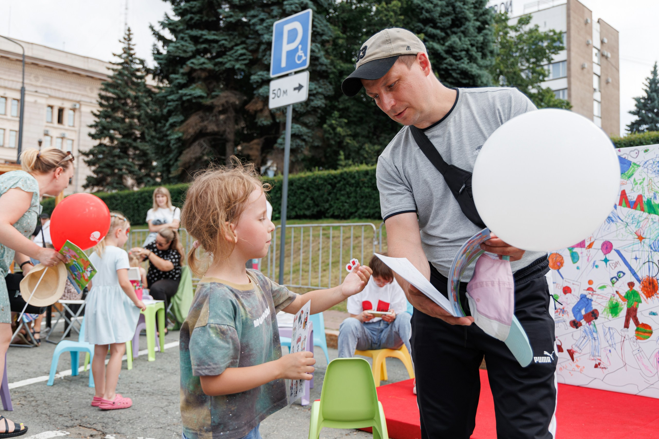 Оптик Центр | праздник в честь 25-и летия