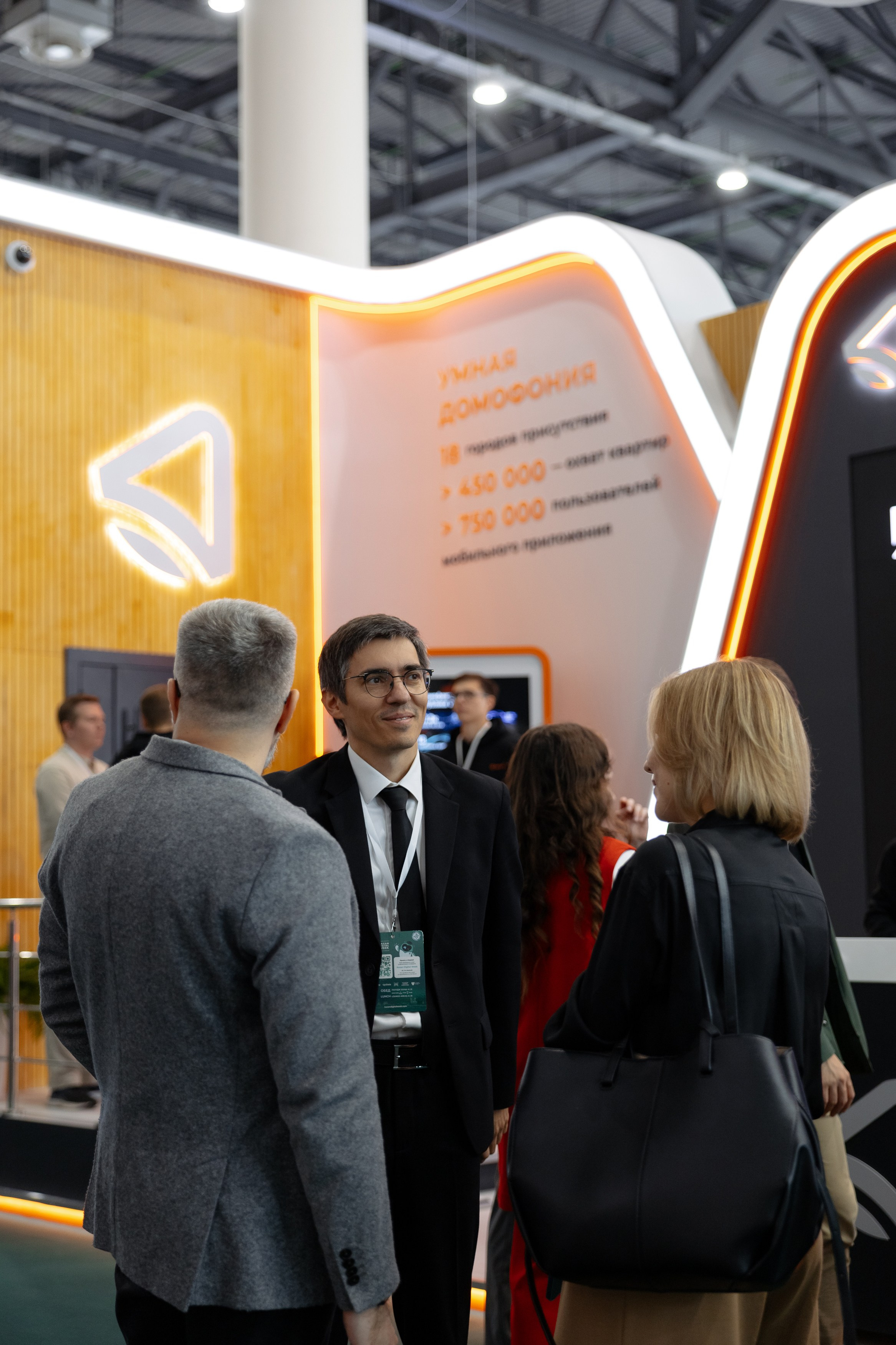 Kazan Digital Weeks ЛЕТАЙ. Коммерческий и Репортажный фотограф Казань Москва