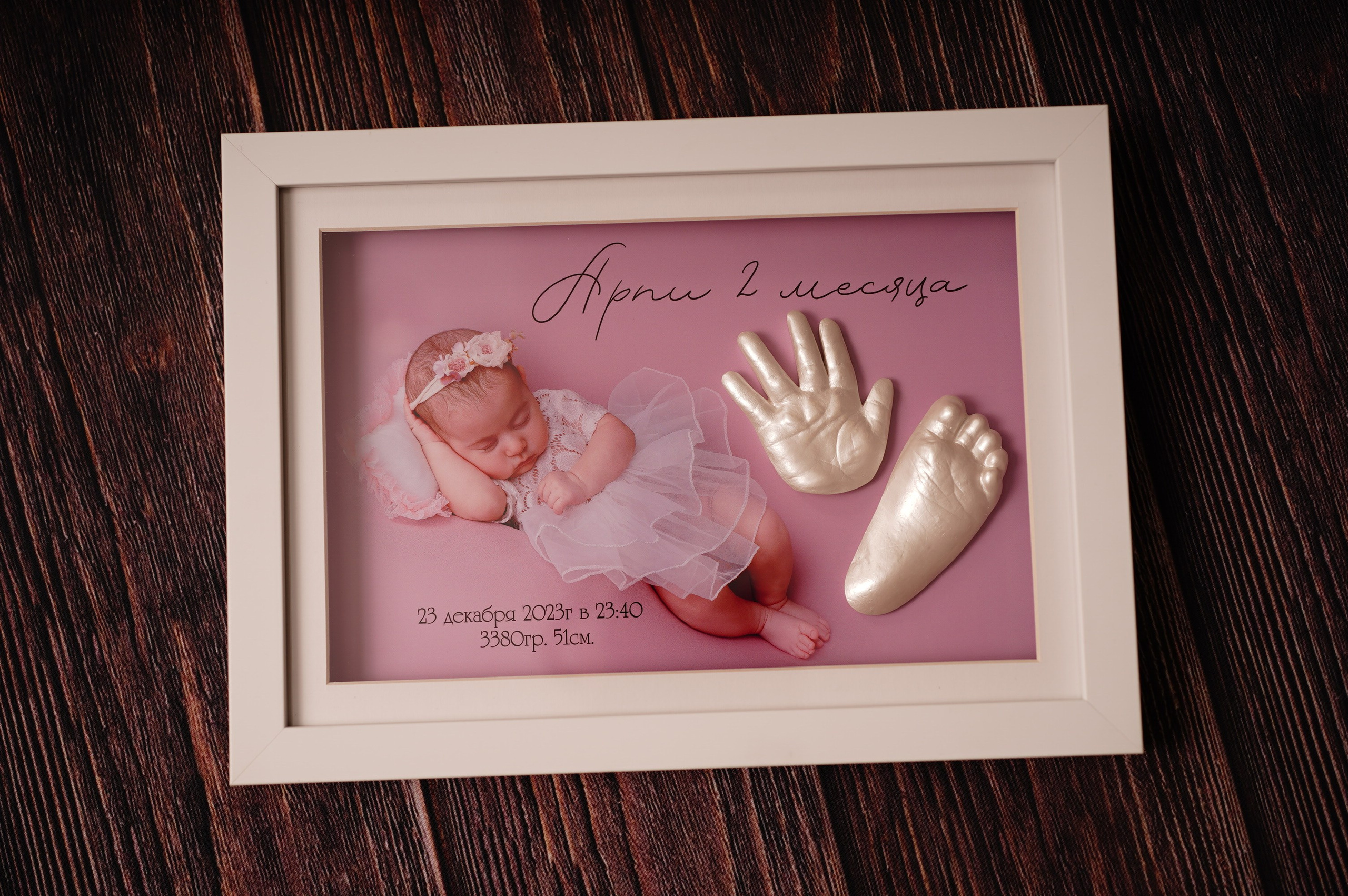 Подарочный комплект «3D-слепки малыша» — Нижний Новгород