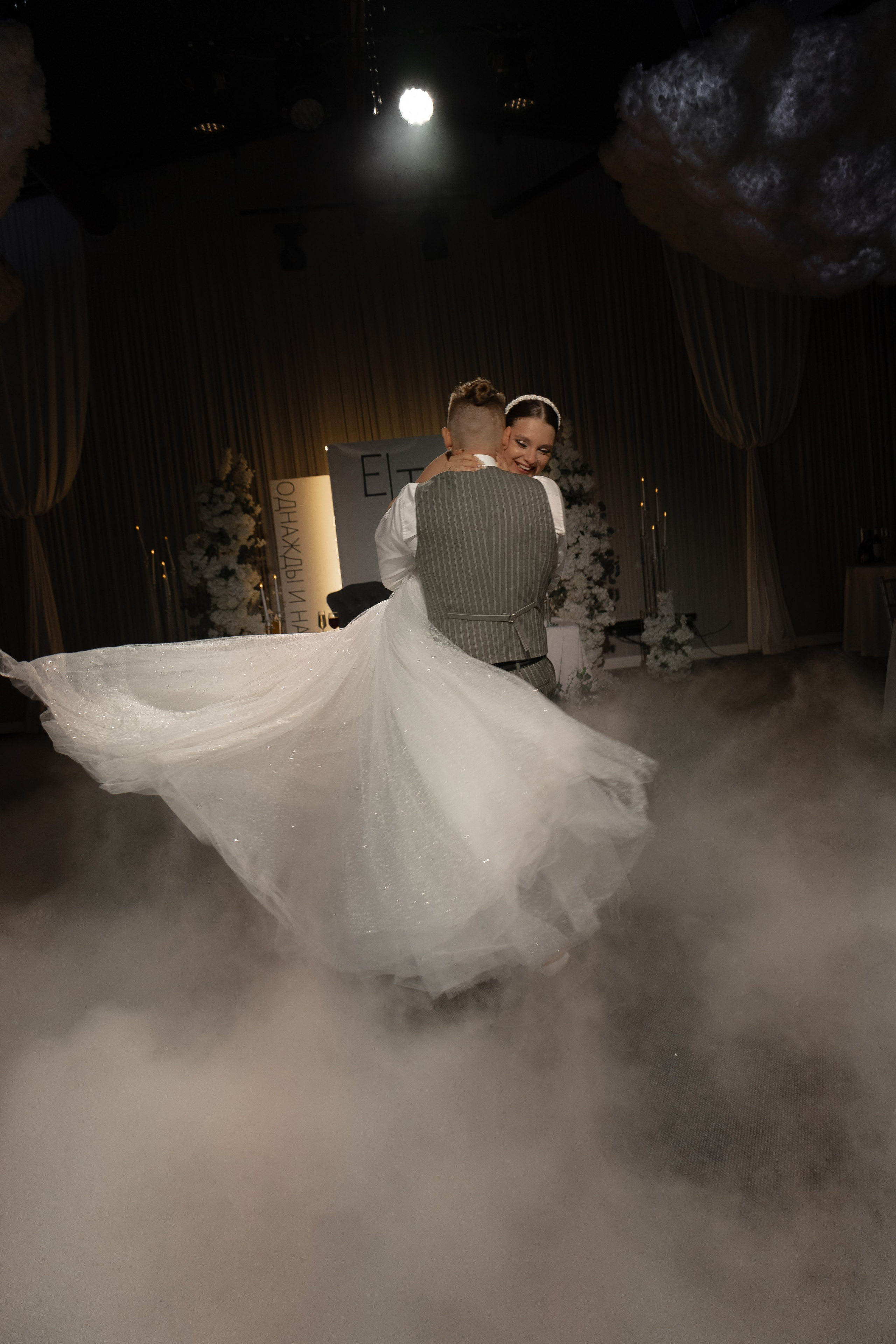 Я хочу с тобой. Свадебный и семейный фотограф Арина Кулёва