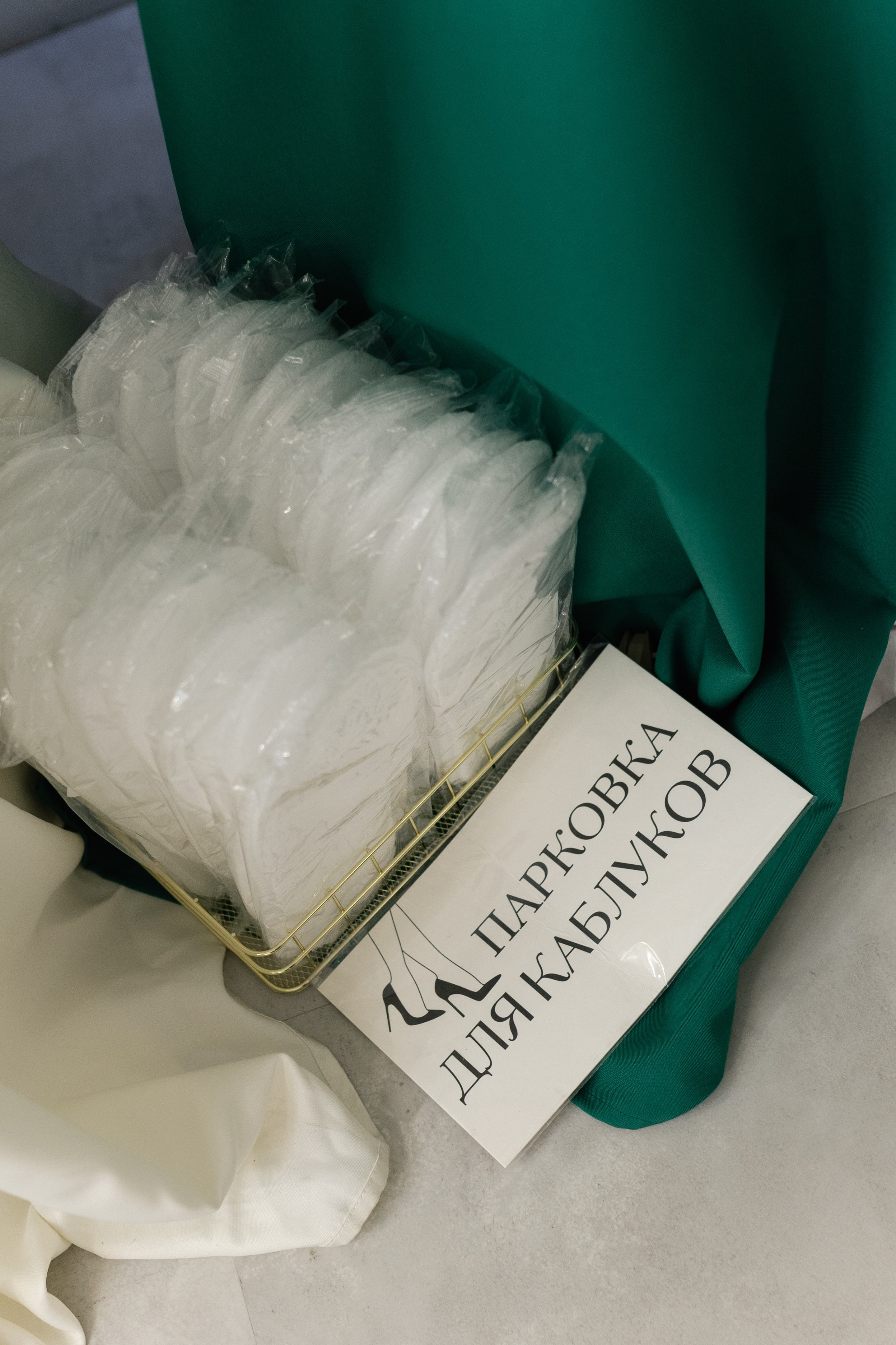 Maksim & Rita. Фотограф в Томске Ирина Павлуцкая