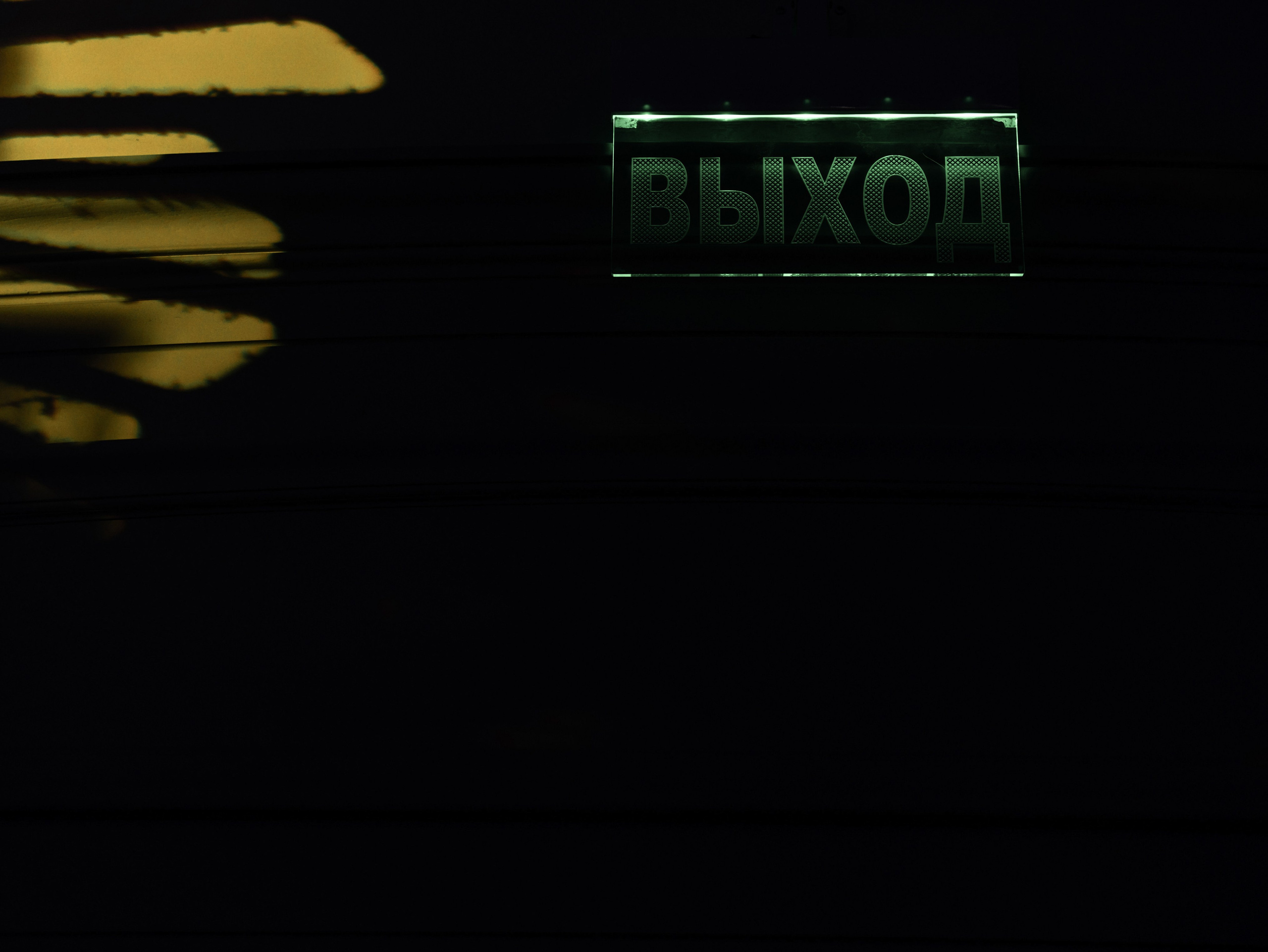 Магия любви ✨. Свадебный фотограф и видеограф в Тольятти, Самаре и Москве — Арзу Магеррамов