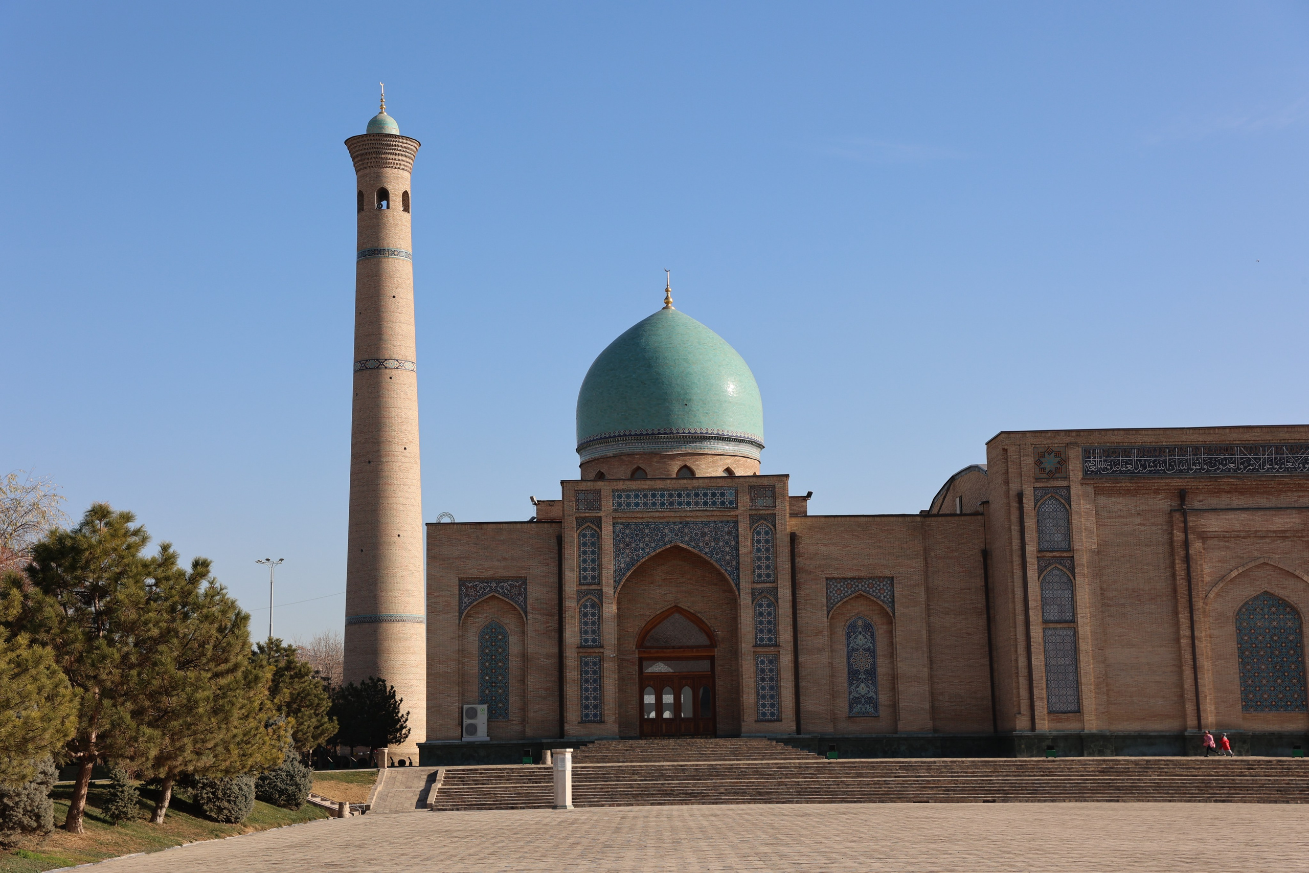 Tashkent, Uzbekistan. Andrey Filippov Photographer