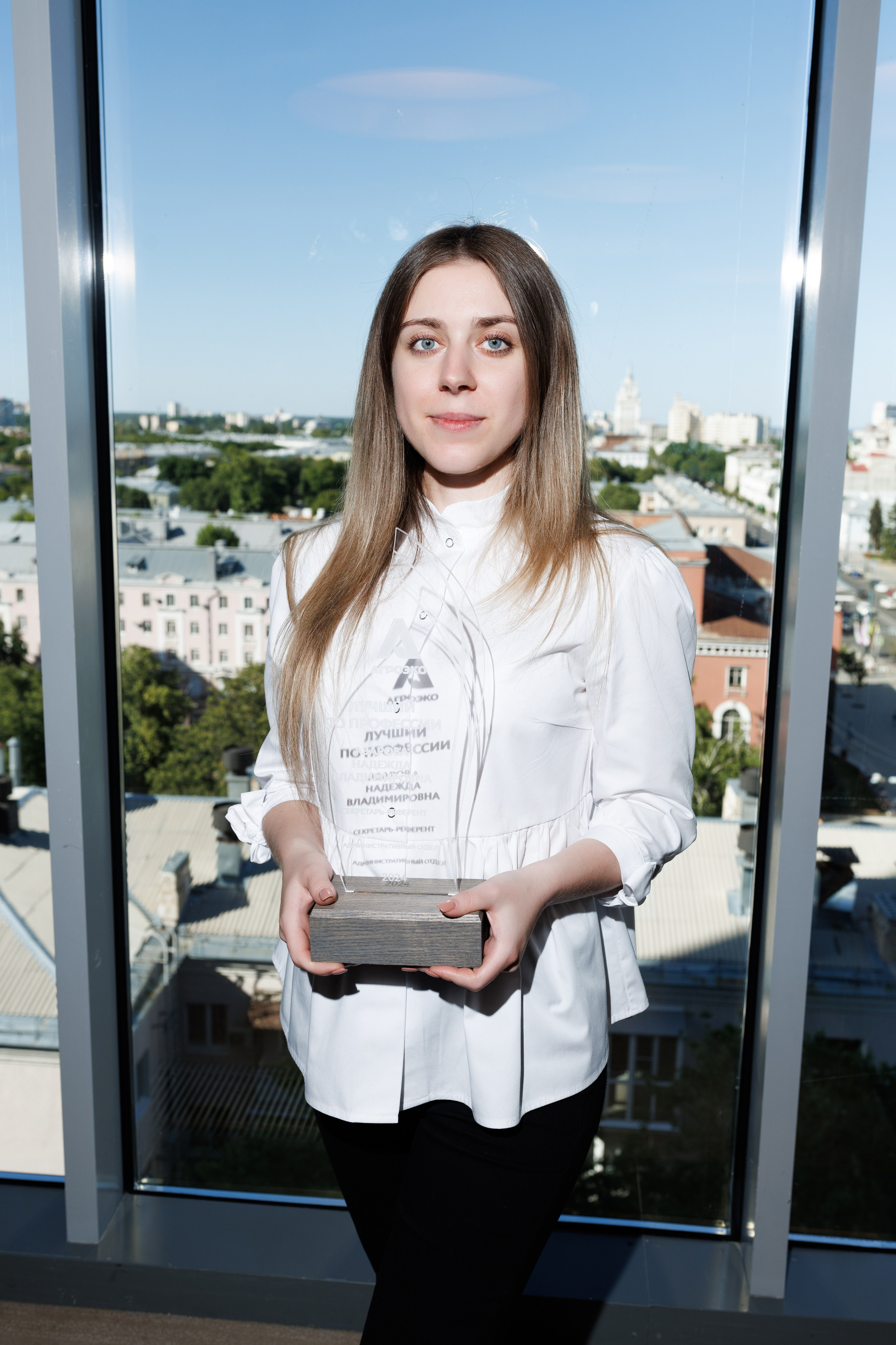 Агроэко итоговая конференция. Https://andreysolodov.ru