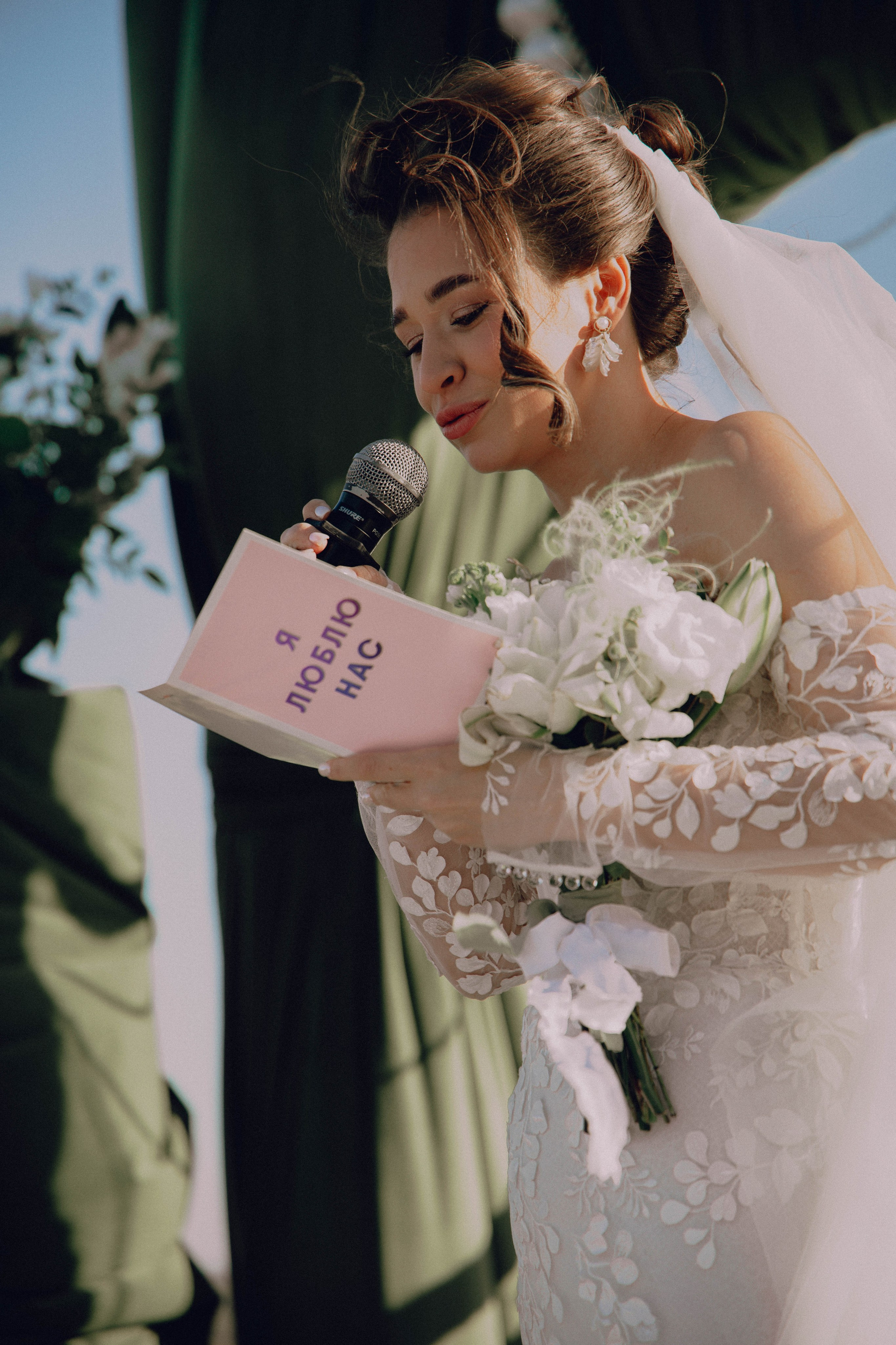 На одном вайбе. Артём Бачурин — свадебный фотограф Воронеж