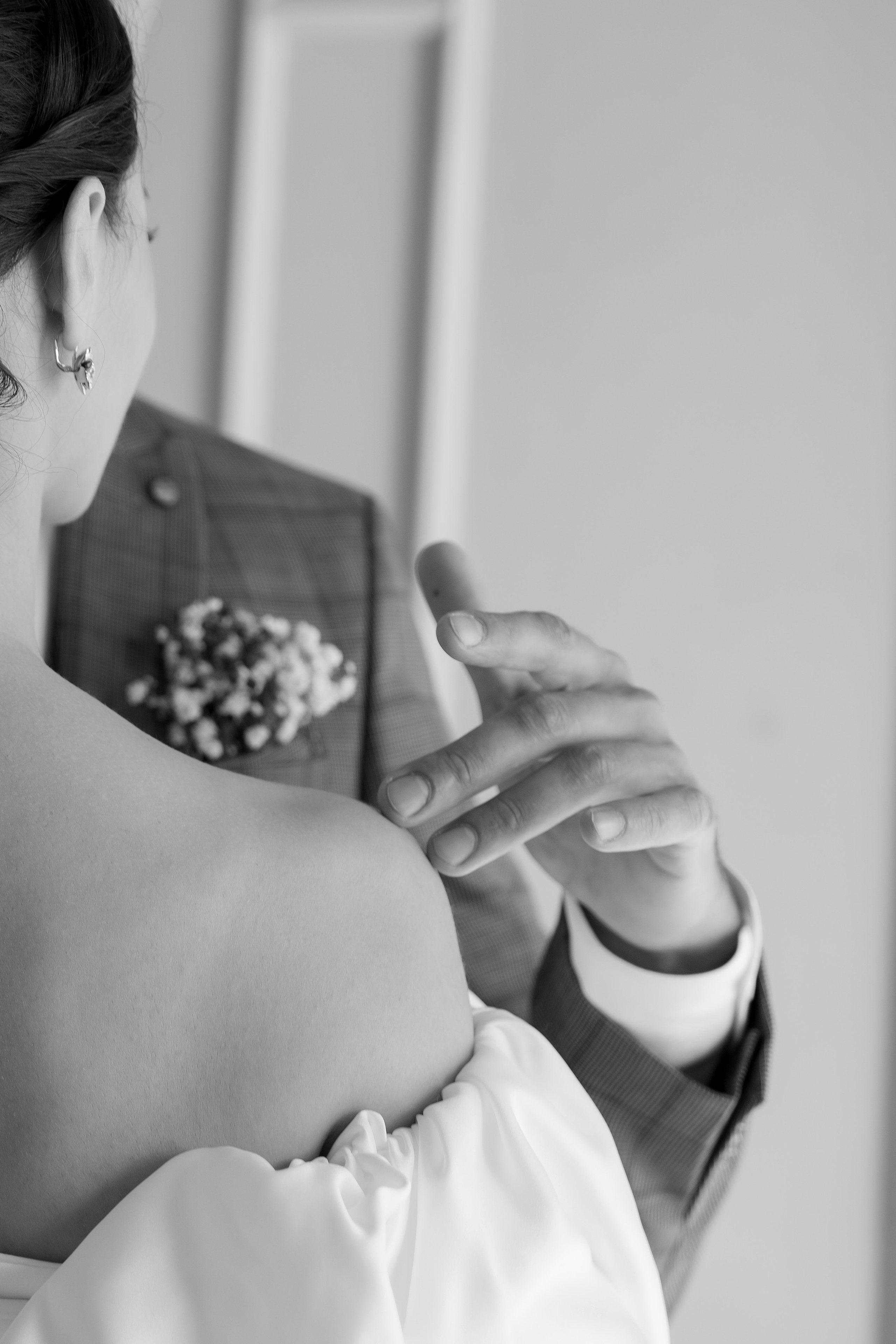 Екатерина & Роман 20.10.2023. Главная