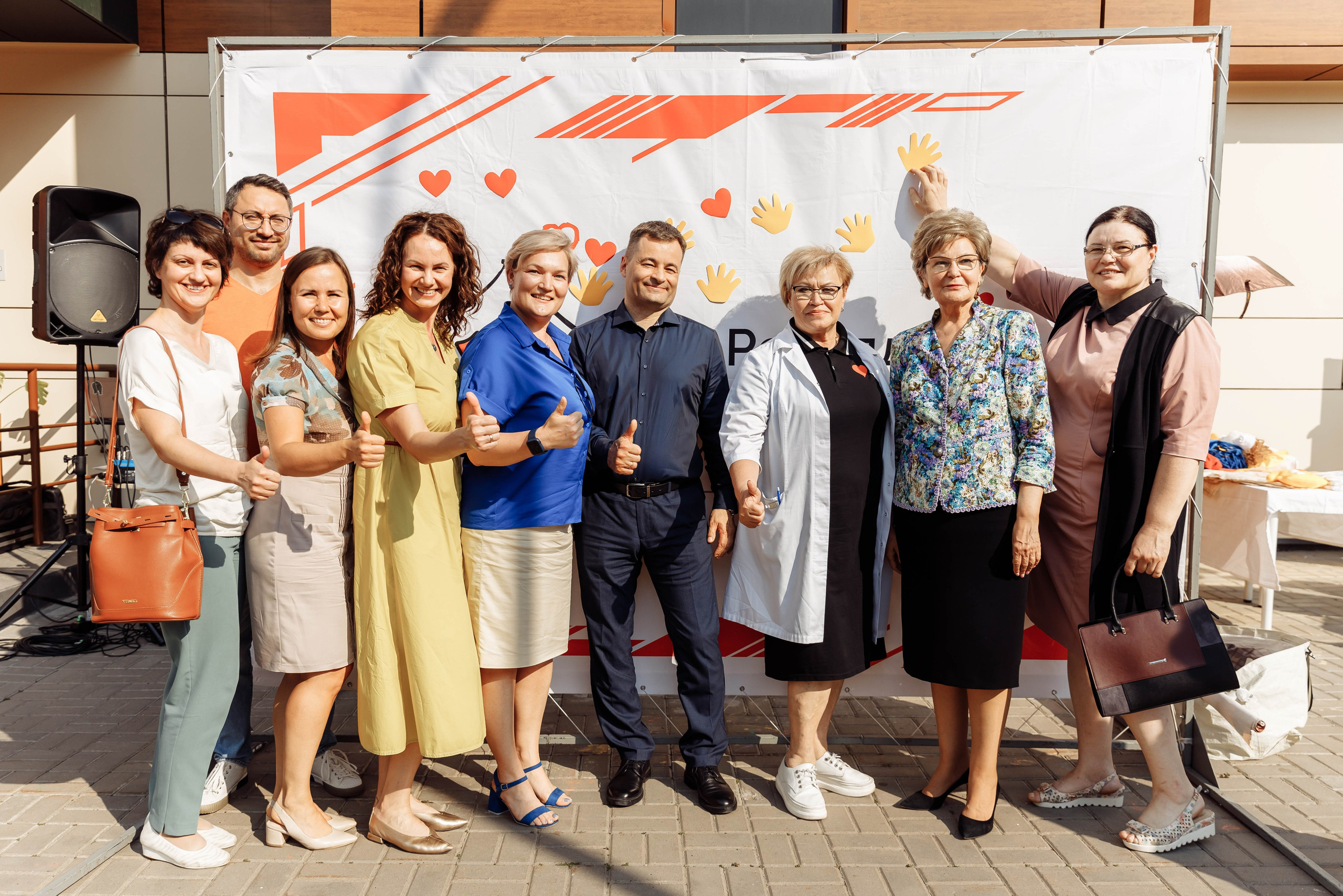 Дом Роналда Маклоналда. Свадебный фотограф Казань Чебоксары Москва