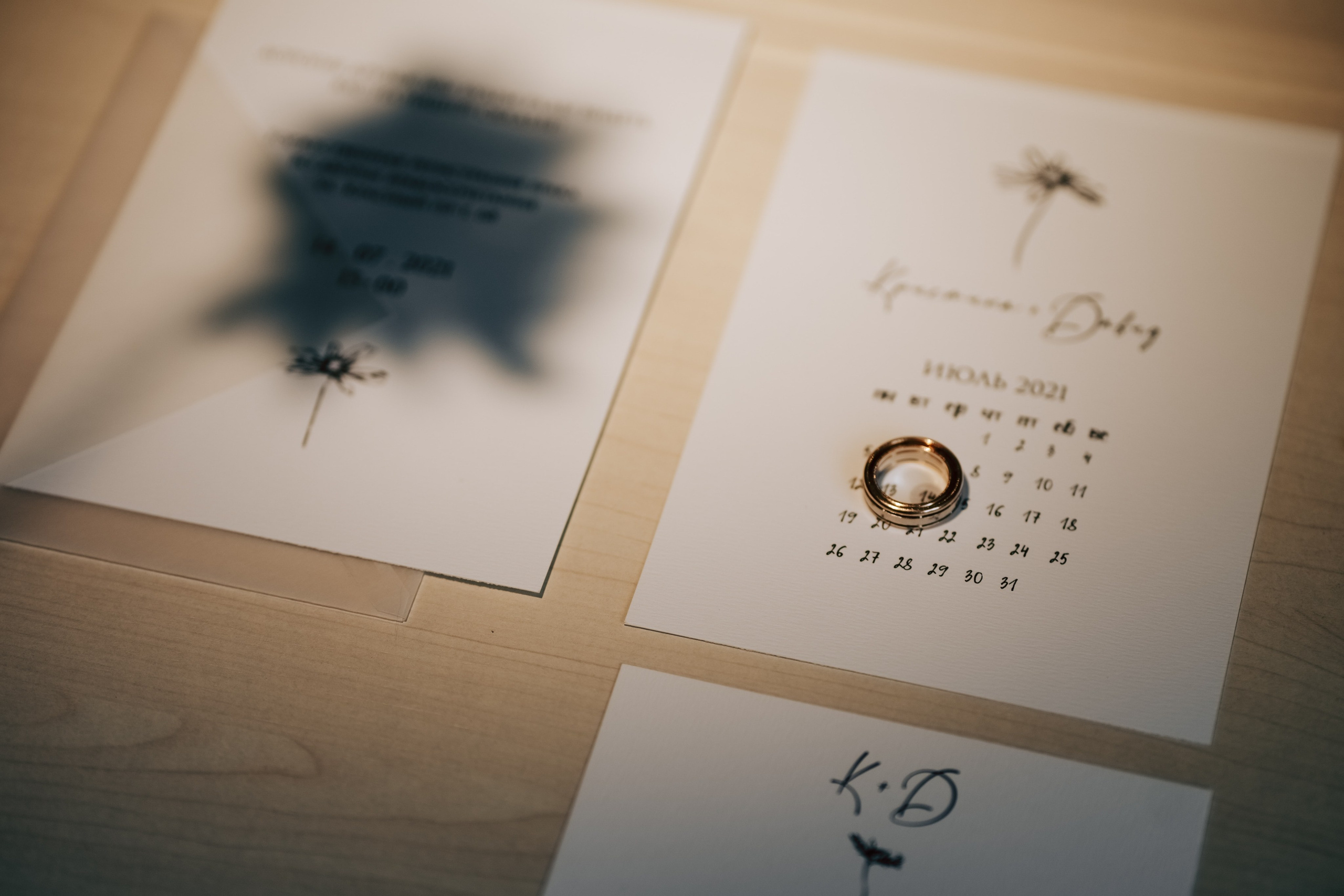 Ромашки. Свадебный фотограф в Санкт-Петербурге — Евгения Лютоева