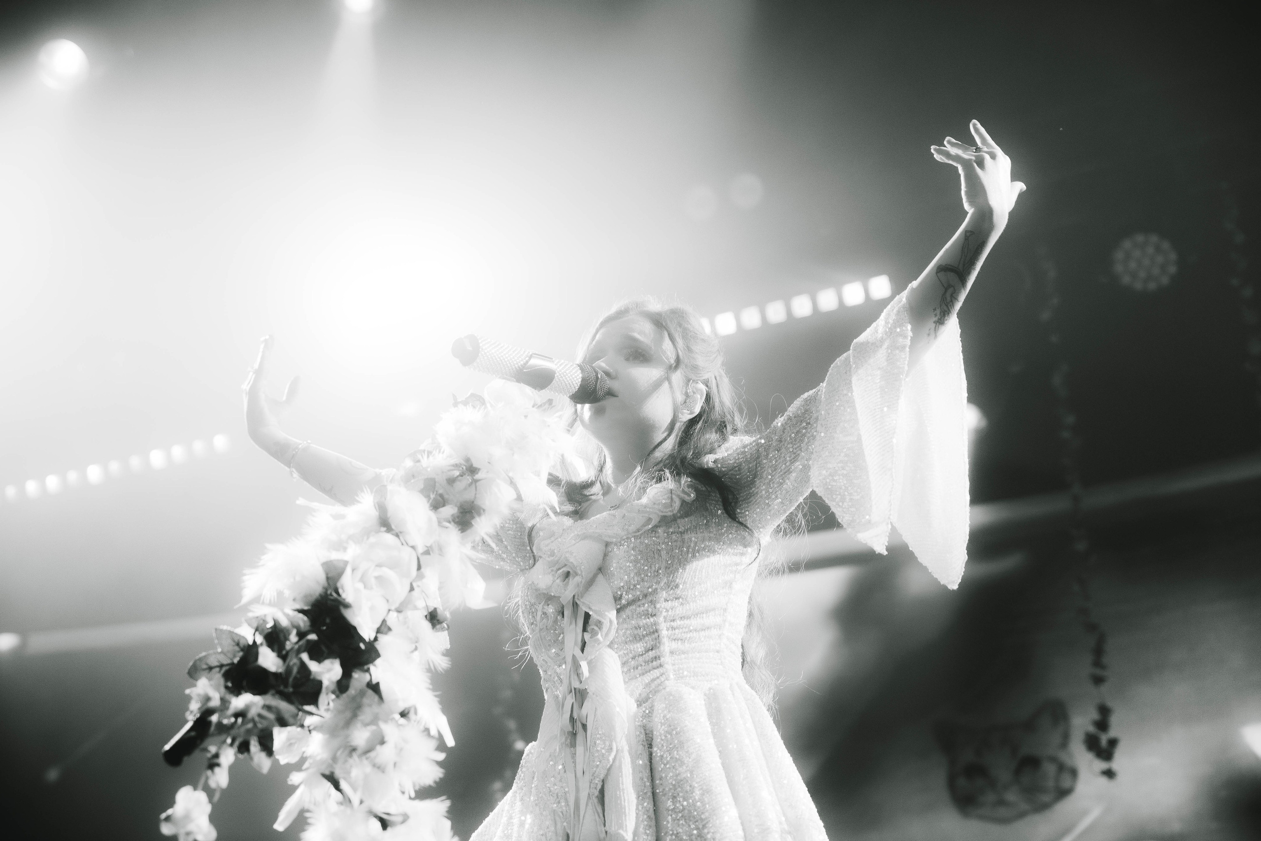 Алёна Швец | Aurora