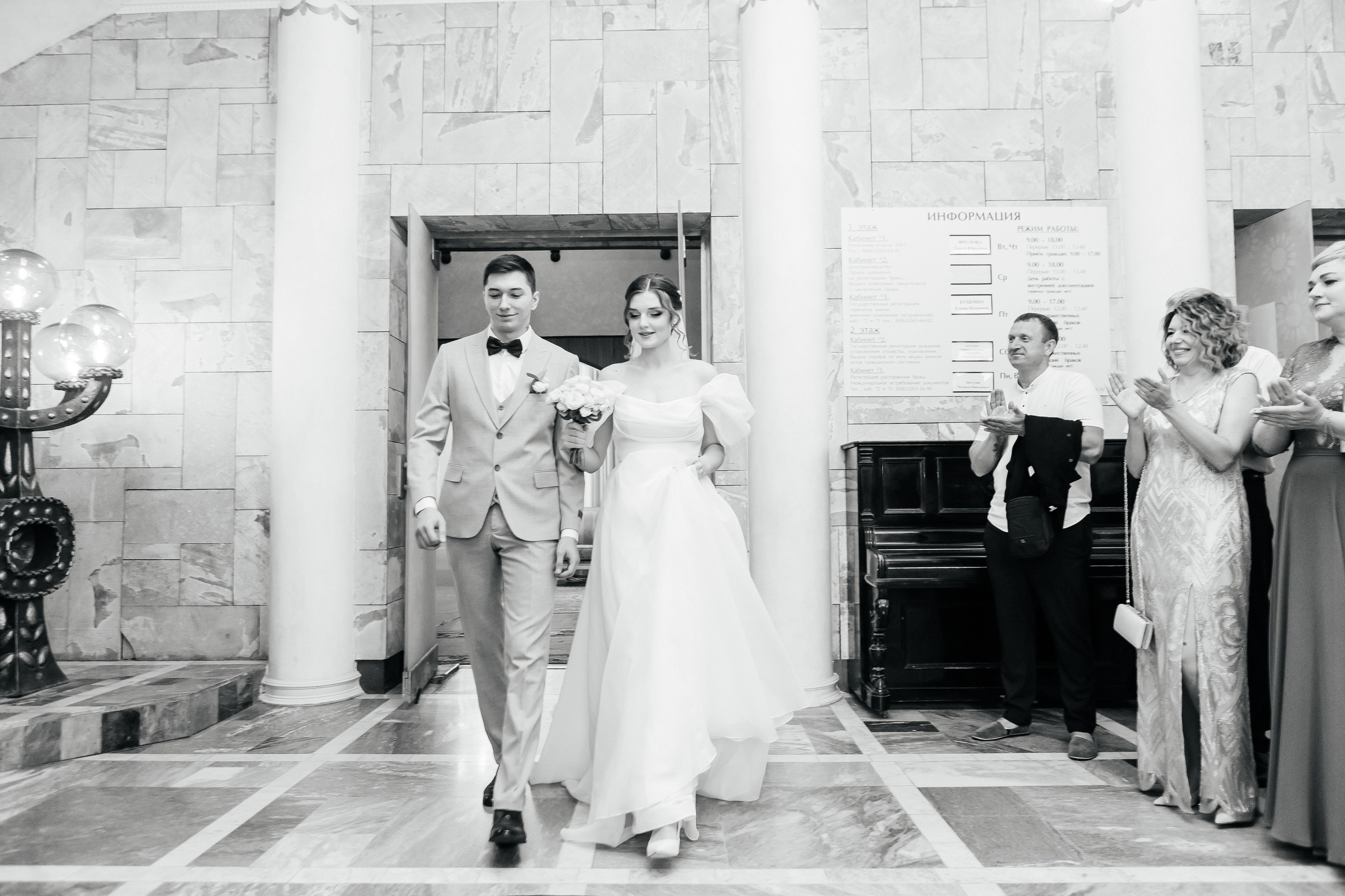 Вячеслав и Анна. Свадебный и семейный фотограф в Ростове-на-Дону