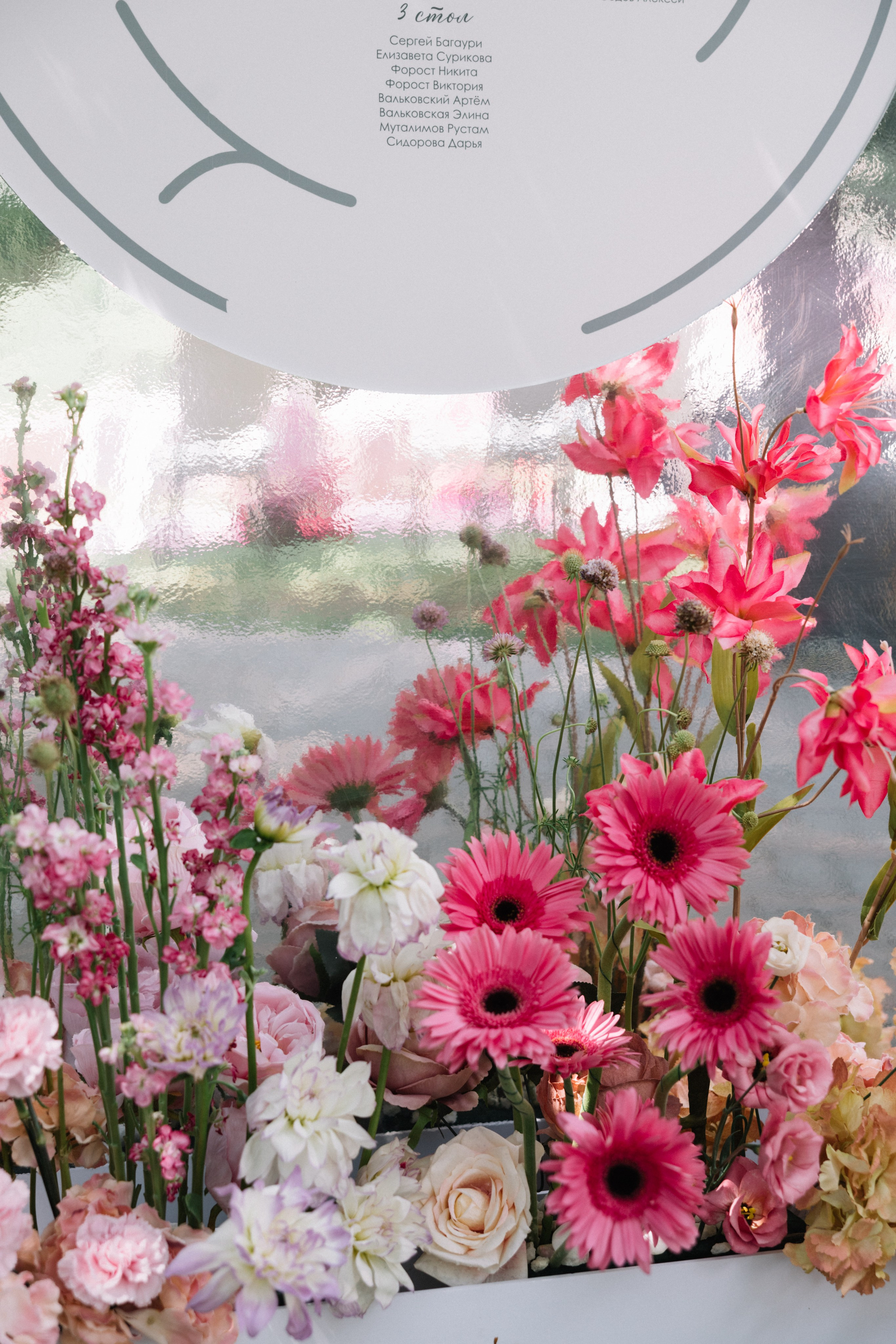 Хвича И Диана. Свадебный фотограф в Краснодаре Булатова Наталия