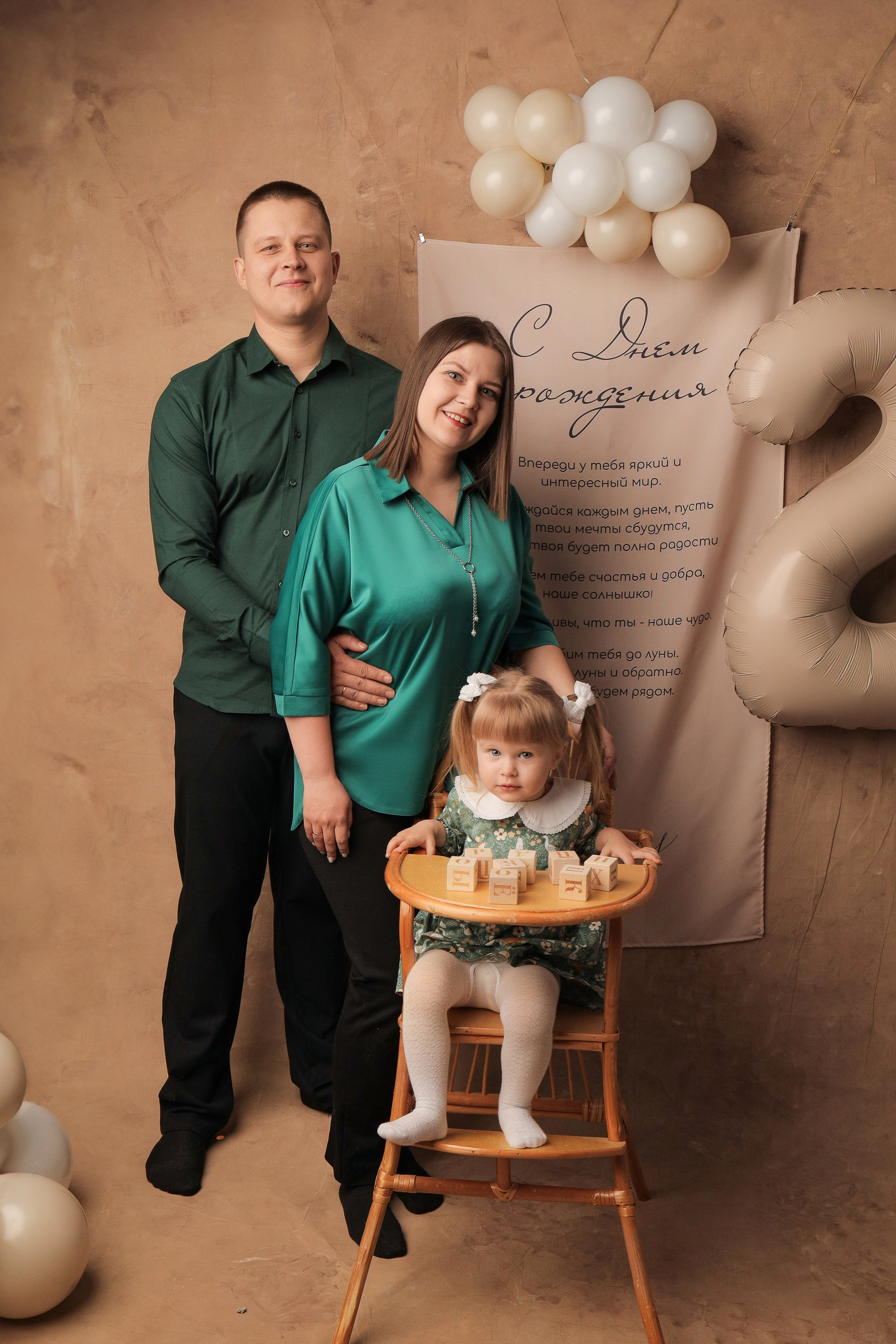 Дианочка, 2 годика. Фотограф новорожденных в Новокузнецке Анна Горошникова