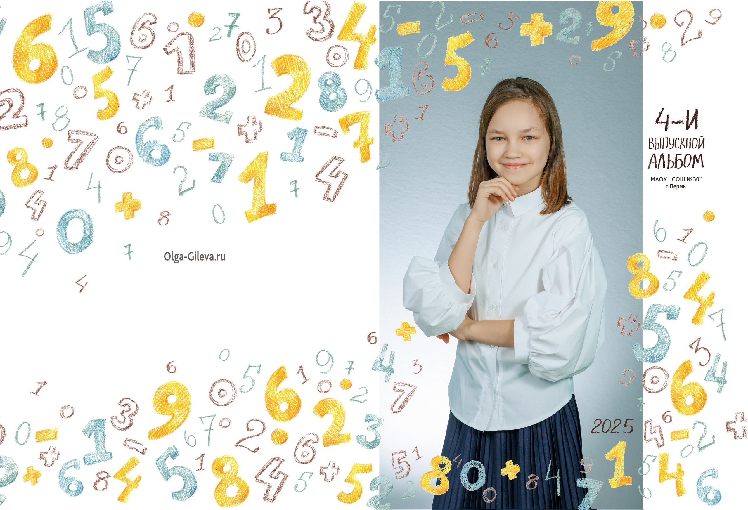Дизайны школьных альбомов. Семейный фотограф в Перми Ольга Гилева. Выпускные альбомы