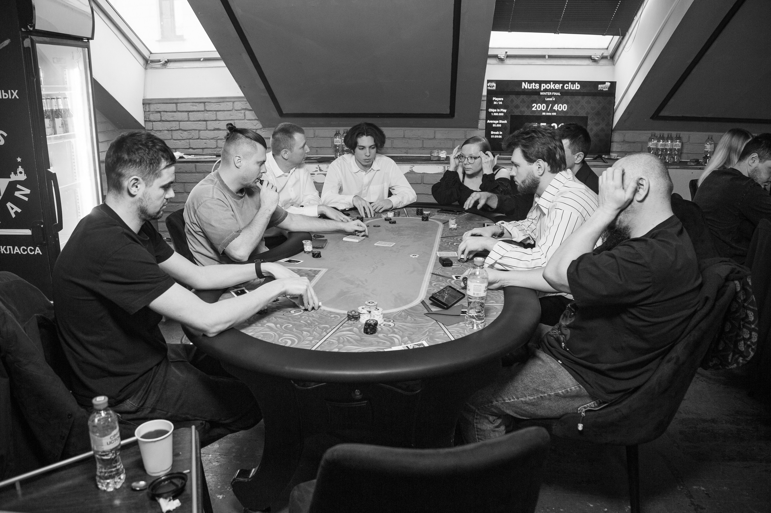 NUTS. Kubynin.V Production