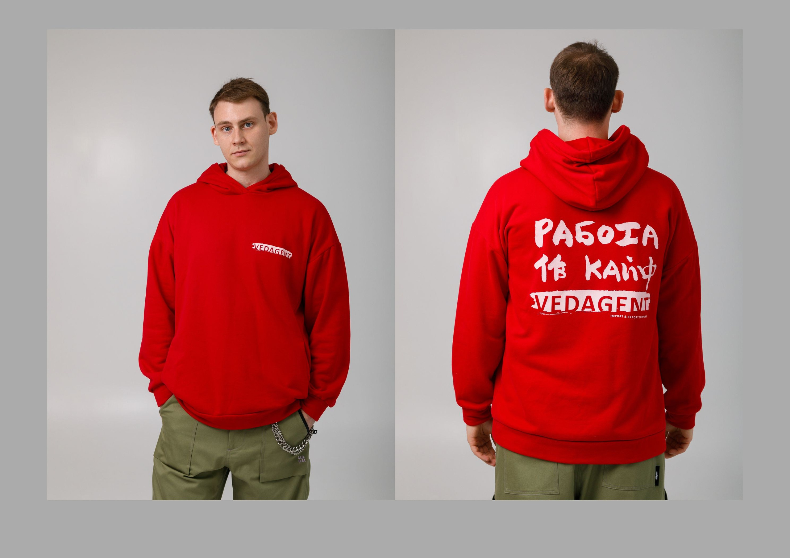 Работа в кайф. Студия дизайна интерьеров