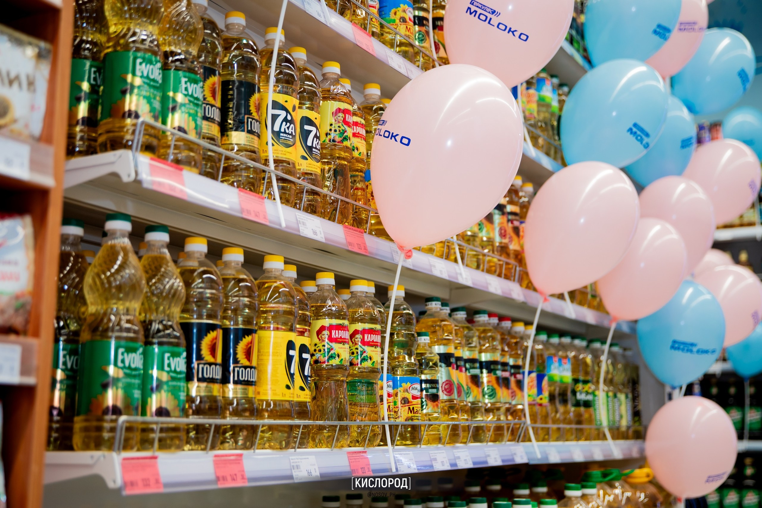 Репортажная съемка с открытий магазинов. Свадебный, репортажный и фуд фотограф в Донецке и Макеевке Носов Дмитрий