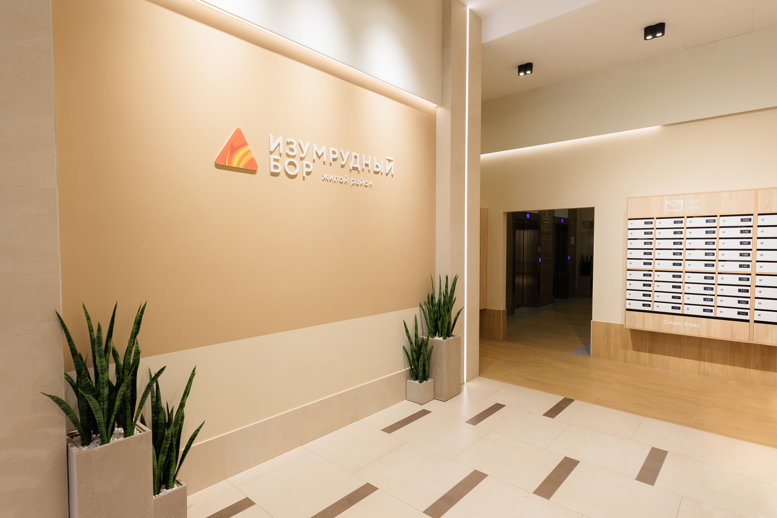 Фотограф для съемки строительства. Контент для бизнеса в Екатеринбурге Полдень Медиа