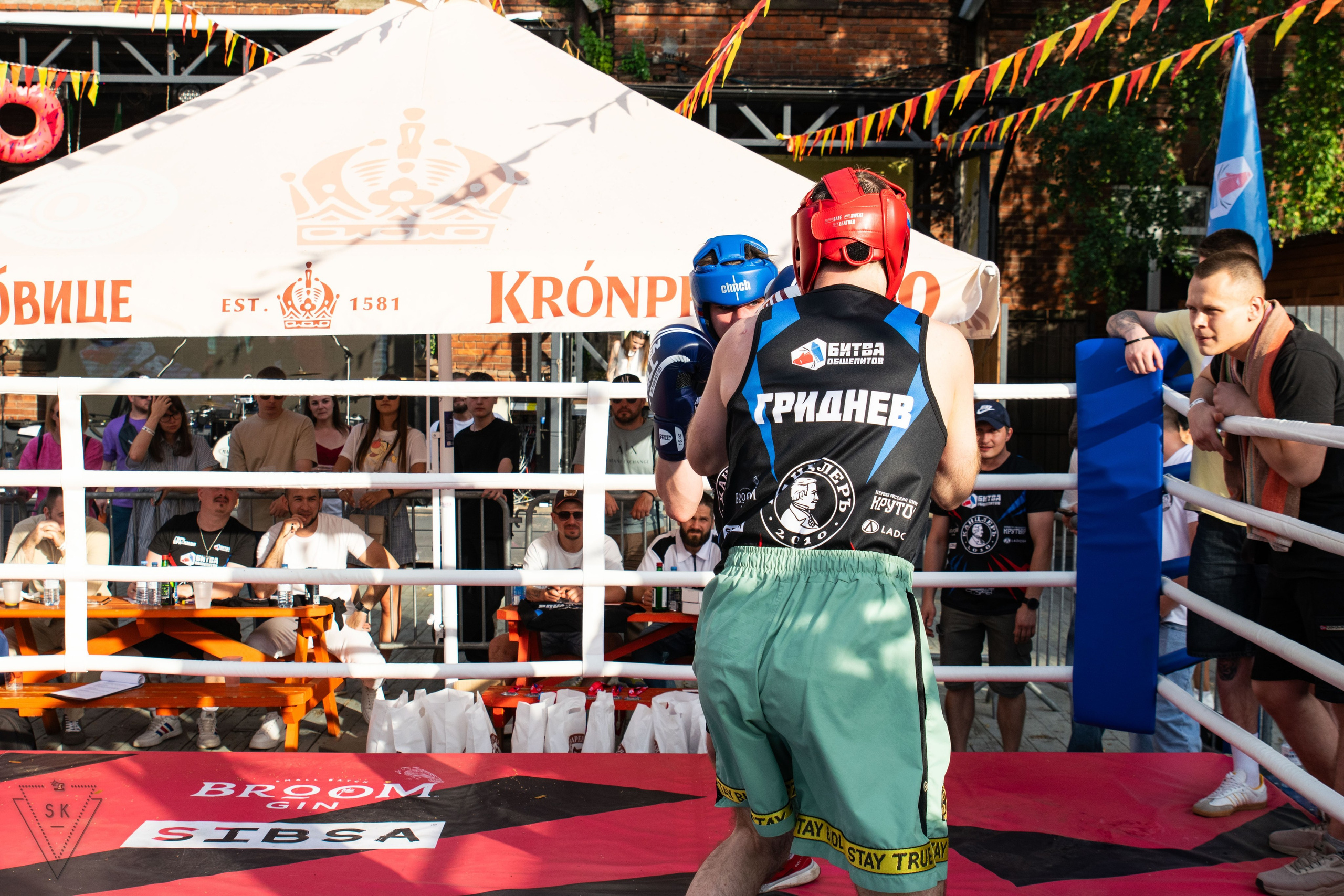 Битва Общепитов 2025 + «Меньше трёпа». Репортажный и портретный фотограф из Воронежа — Светлана Кузнецова