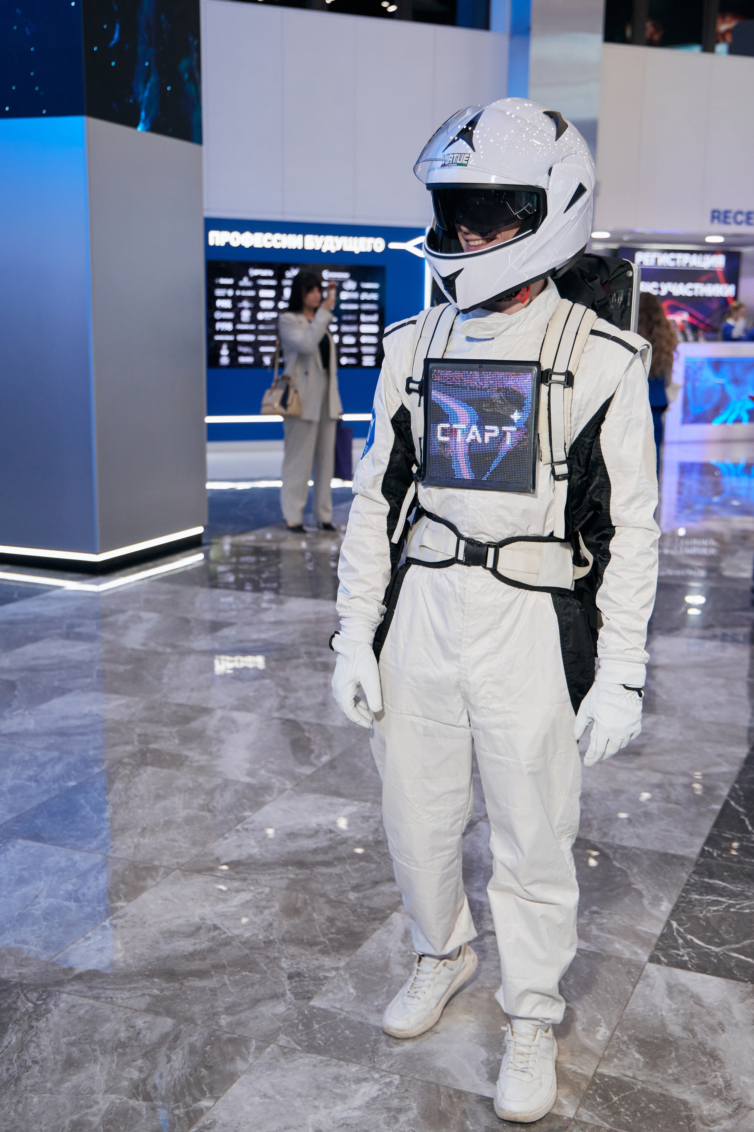 X|| Международный Конгресс Pro Agless. Yankovski_001