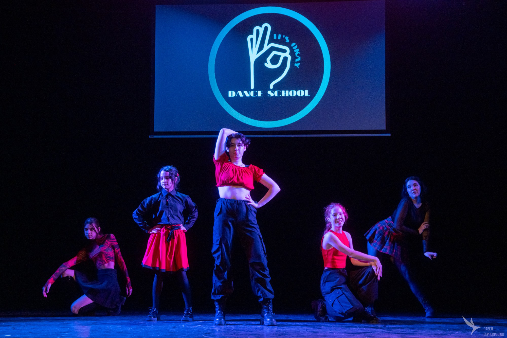 IT’S OKAY. Репортажный фотограф в Казани Павел Серпокрылов