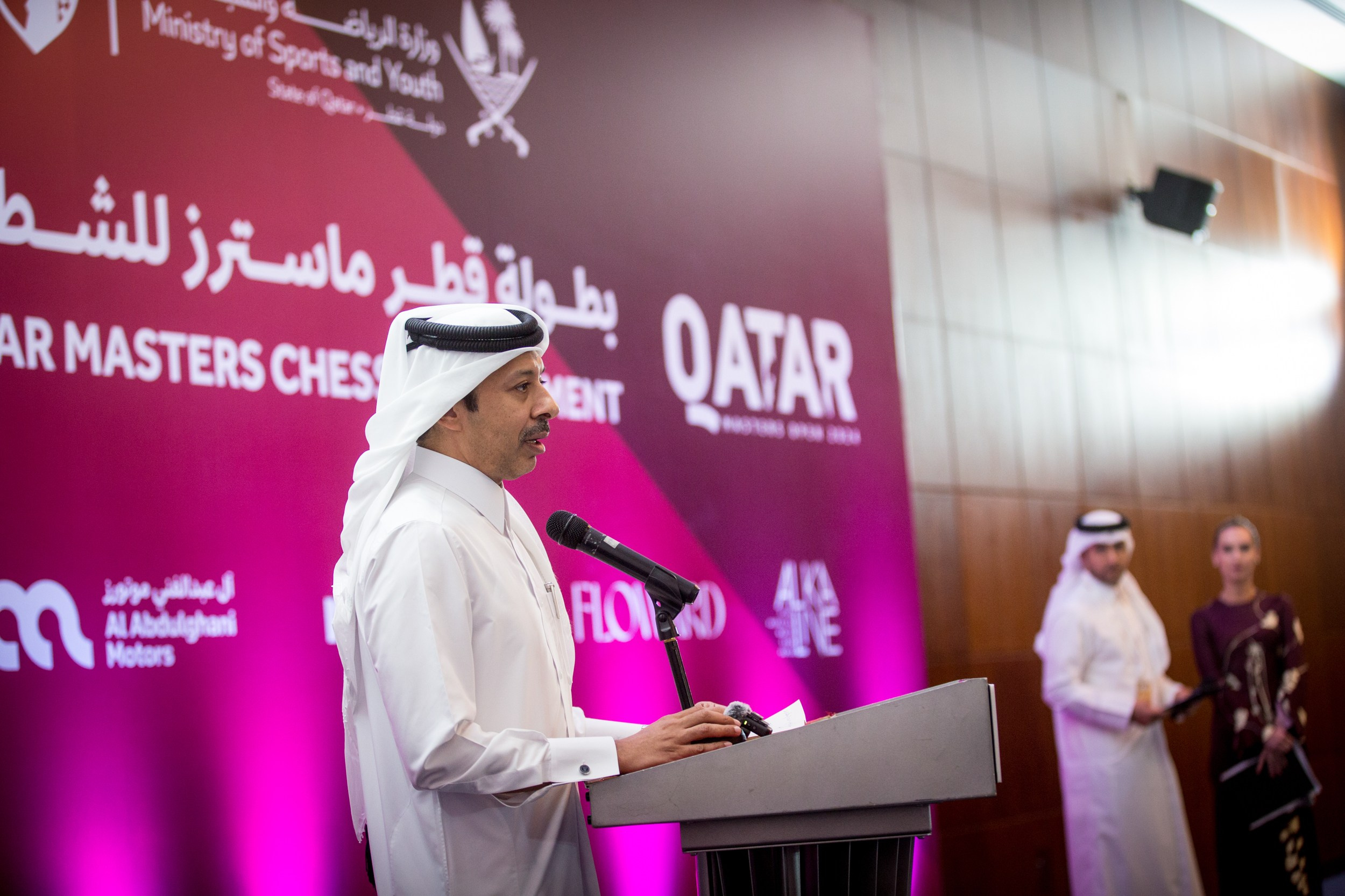 2024.12.12 Qatar Masters Open 2024 — Closing Ceremony. Фотограф Анна Штурман (репортажная съёмка любых событий и мероприятий) Anna Shtourman photographer