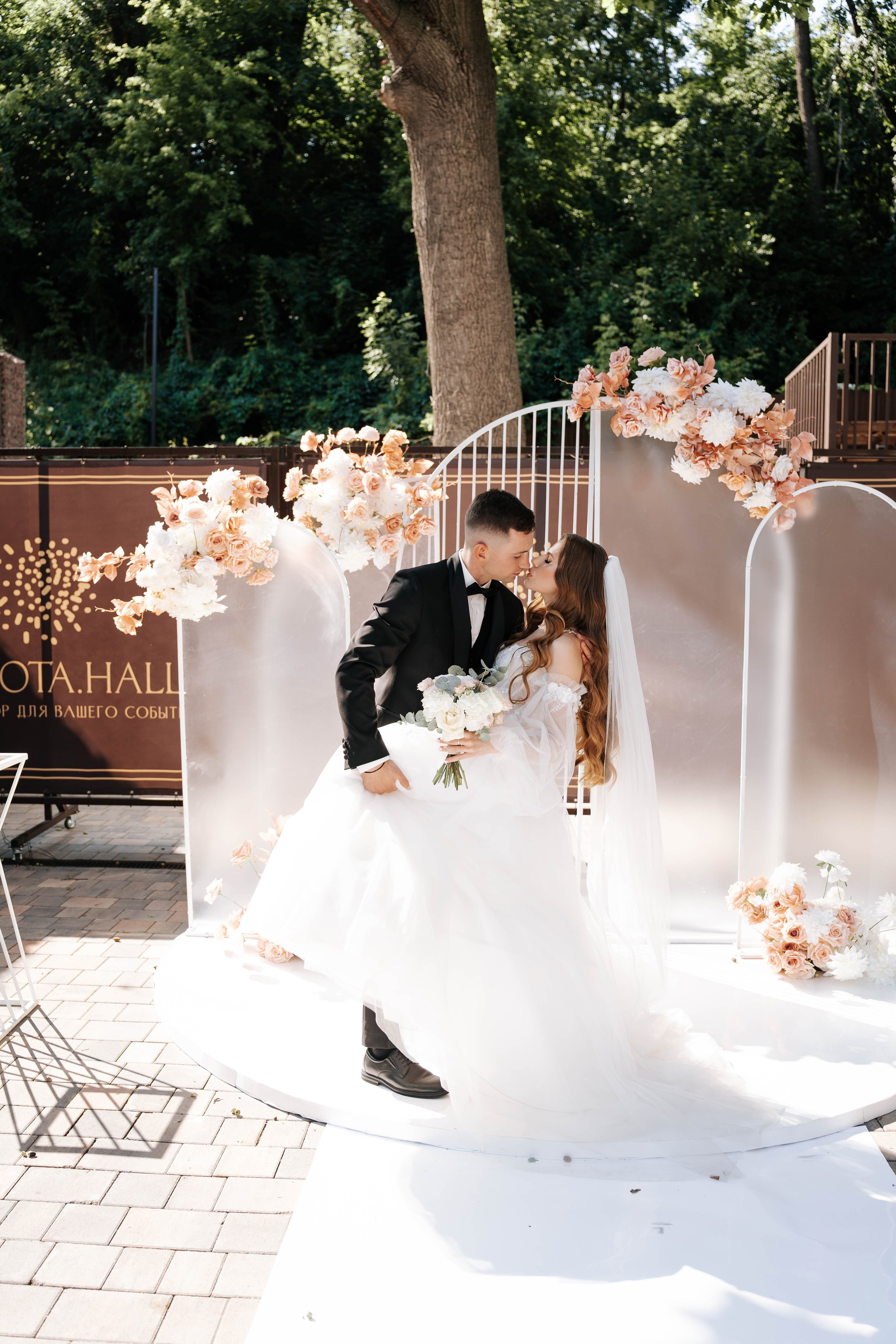 Victoria & Vladimir. Свадебный фотограф в Воронеже Самохина Екатерина