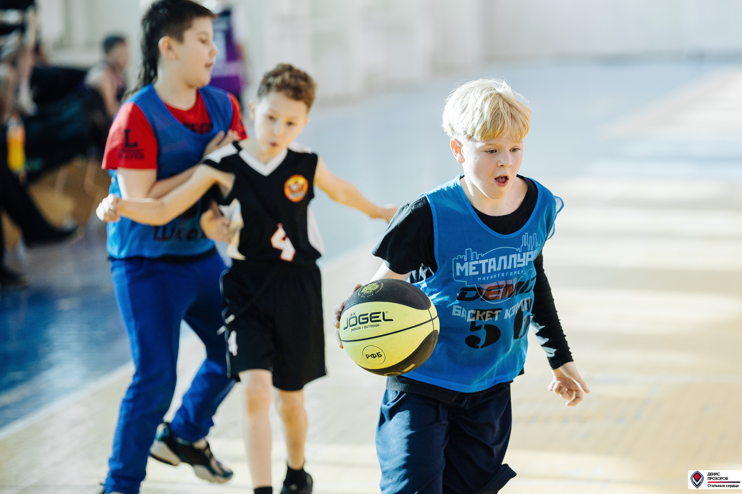 МиниБаскет // 11.02.25. Денис Прохоров Фотограф в г. Магнитогорск