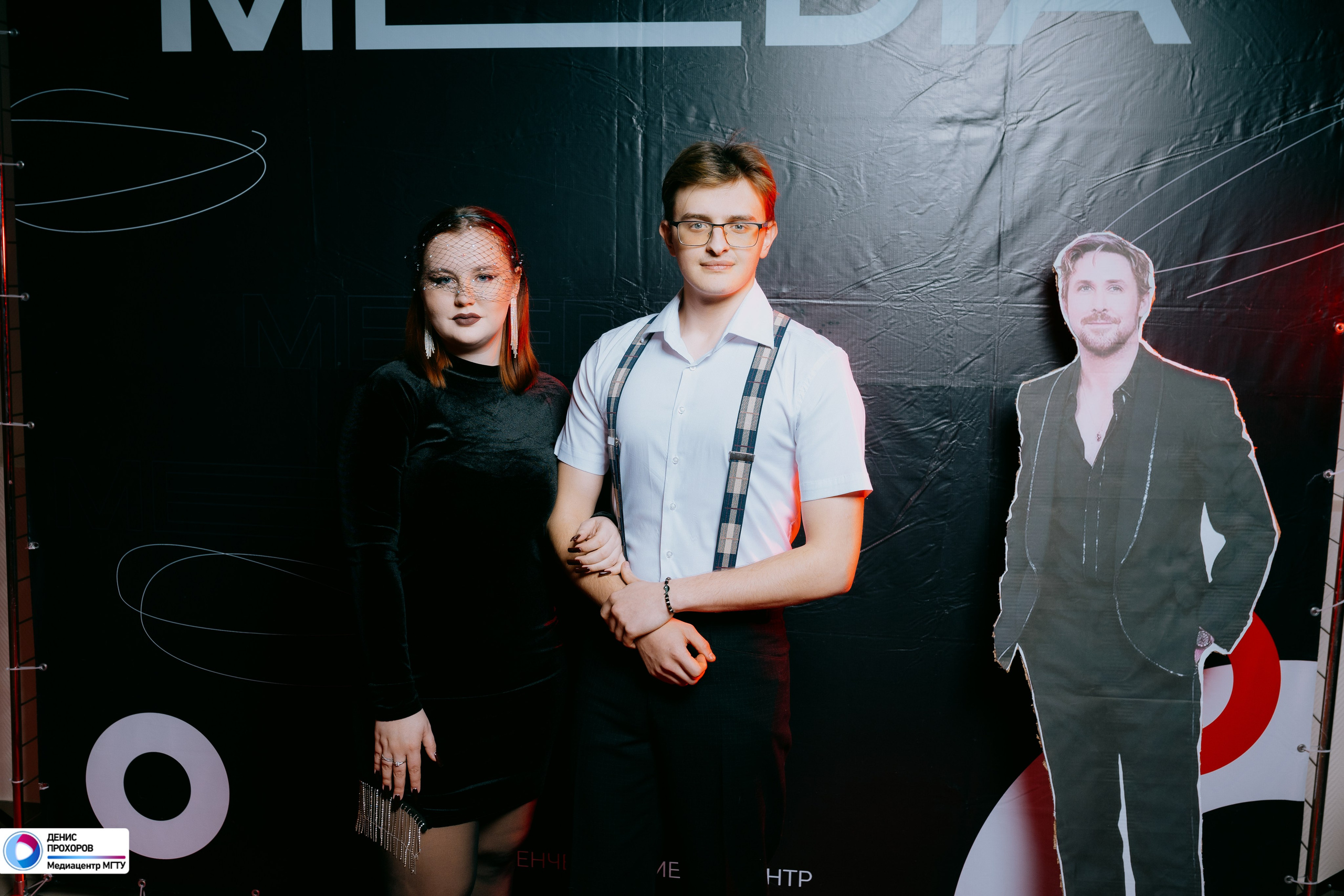 Квартирник «Мет-Гала-Медиа» // 29.11.2024. Денис Прохоров Фотограф в г. Магнитогорск